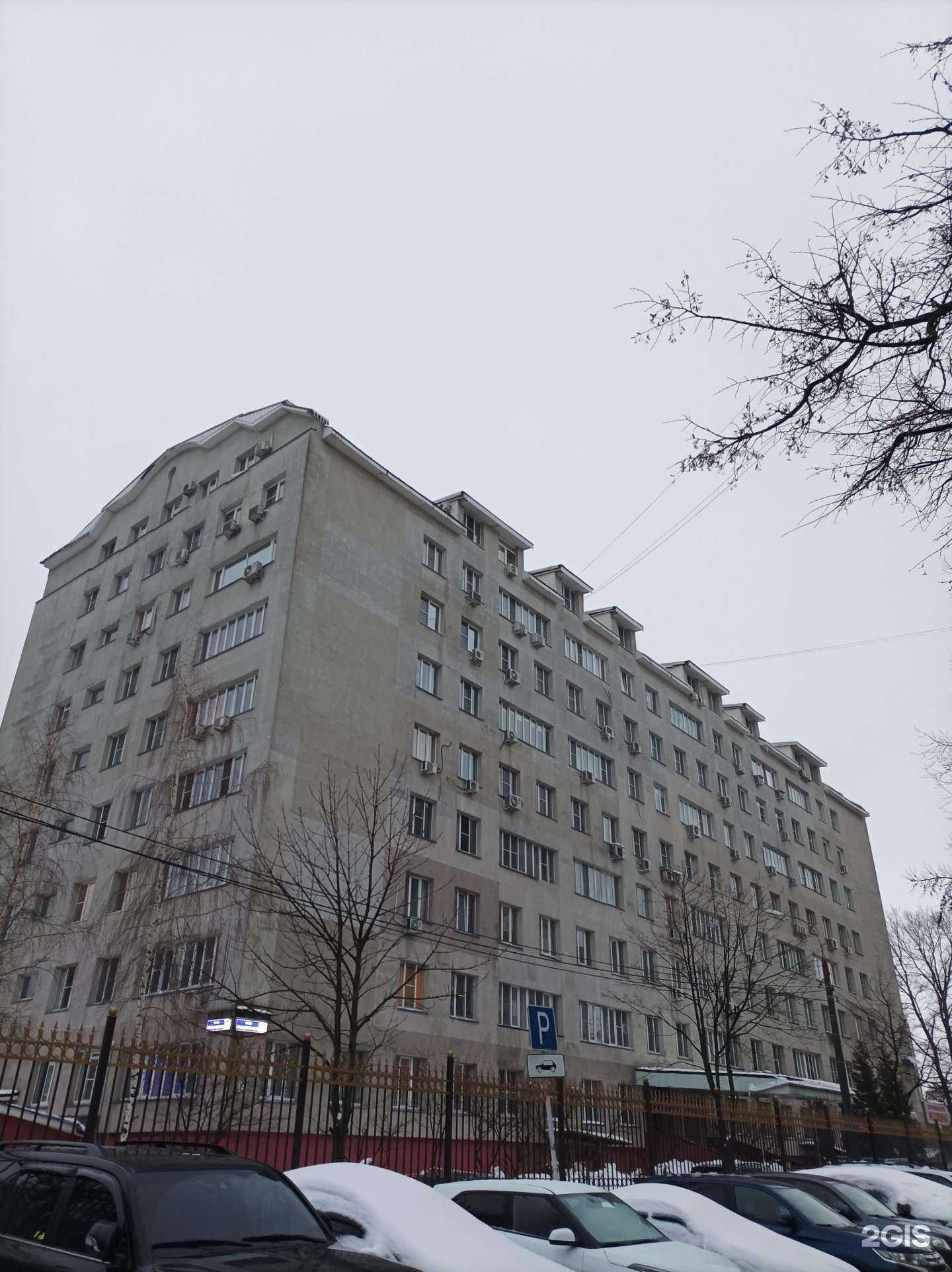 Отзывы на компанию Медицина в Лыткарине c фото - фотография 2 из 2