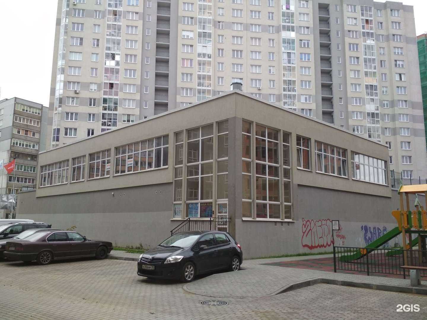 Отзывы на компанию Триумф в Калининграде c фото - фотография 2 из 2