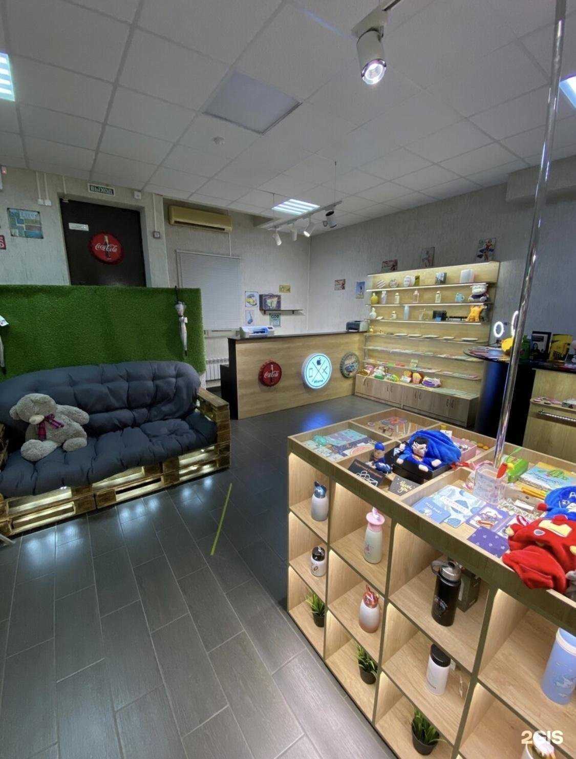 Отзывы на компанию FixMe в Краснодаре c фото