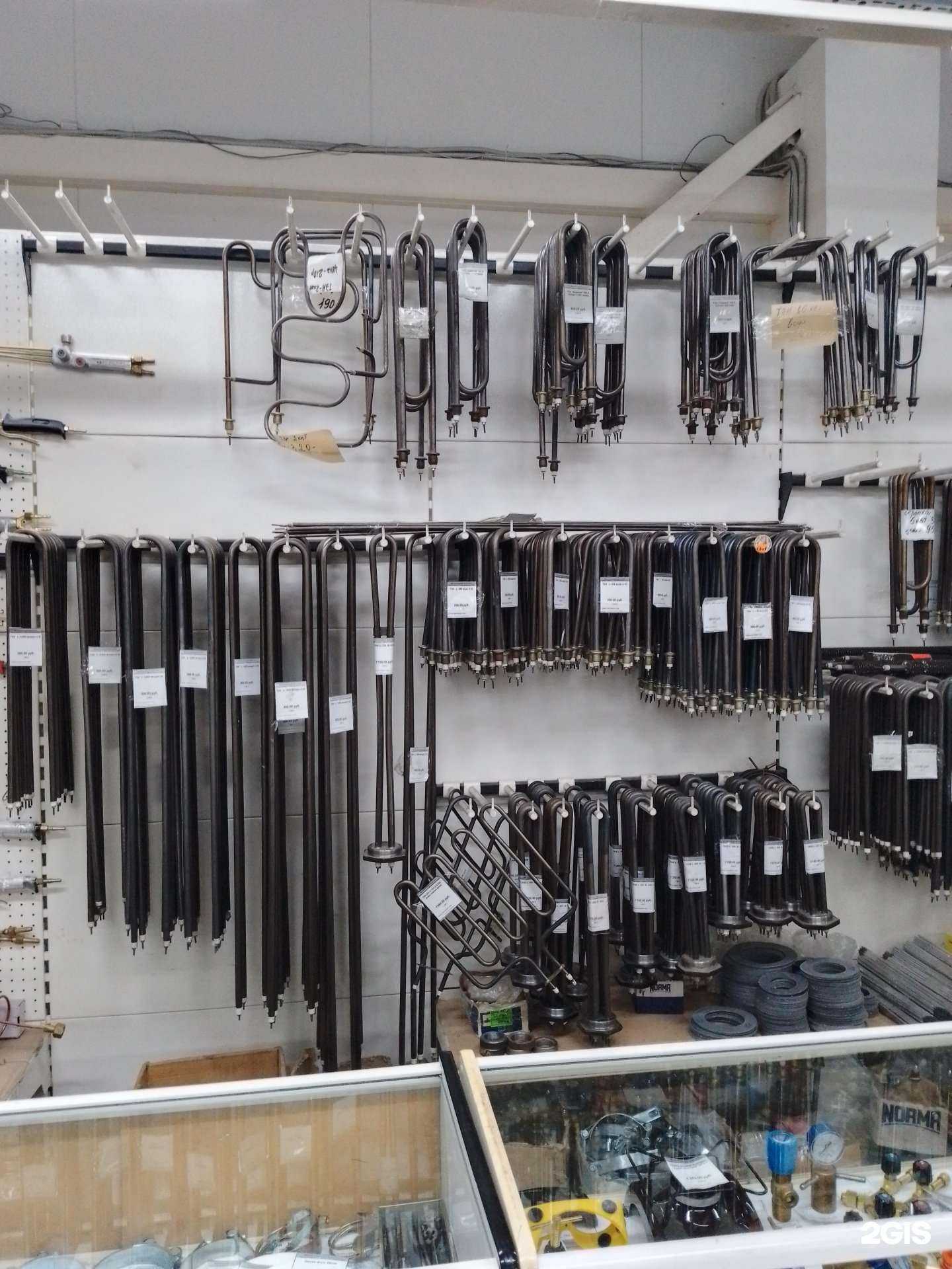 Отзывы на компанию Торговая компания в Магнитогорске c фото