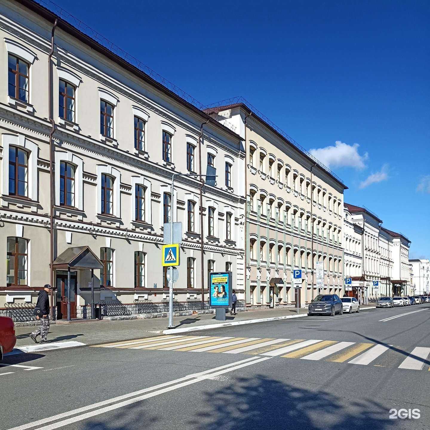 Отзывы на компанию Аурум в Казани c фото