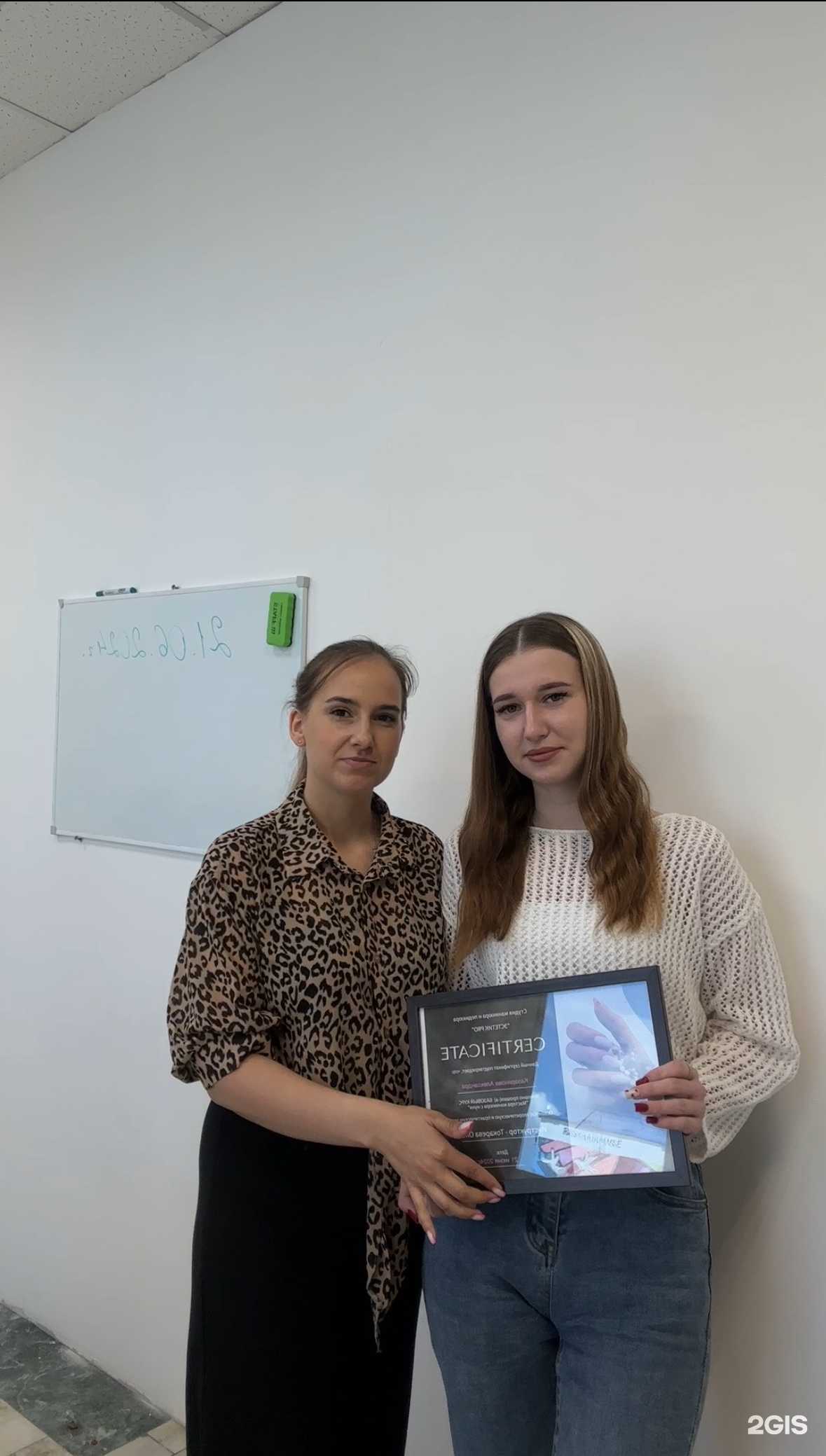 Отзывы на компанию Эстетик Pro в г. Благовещенск c фото