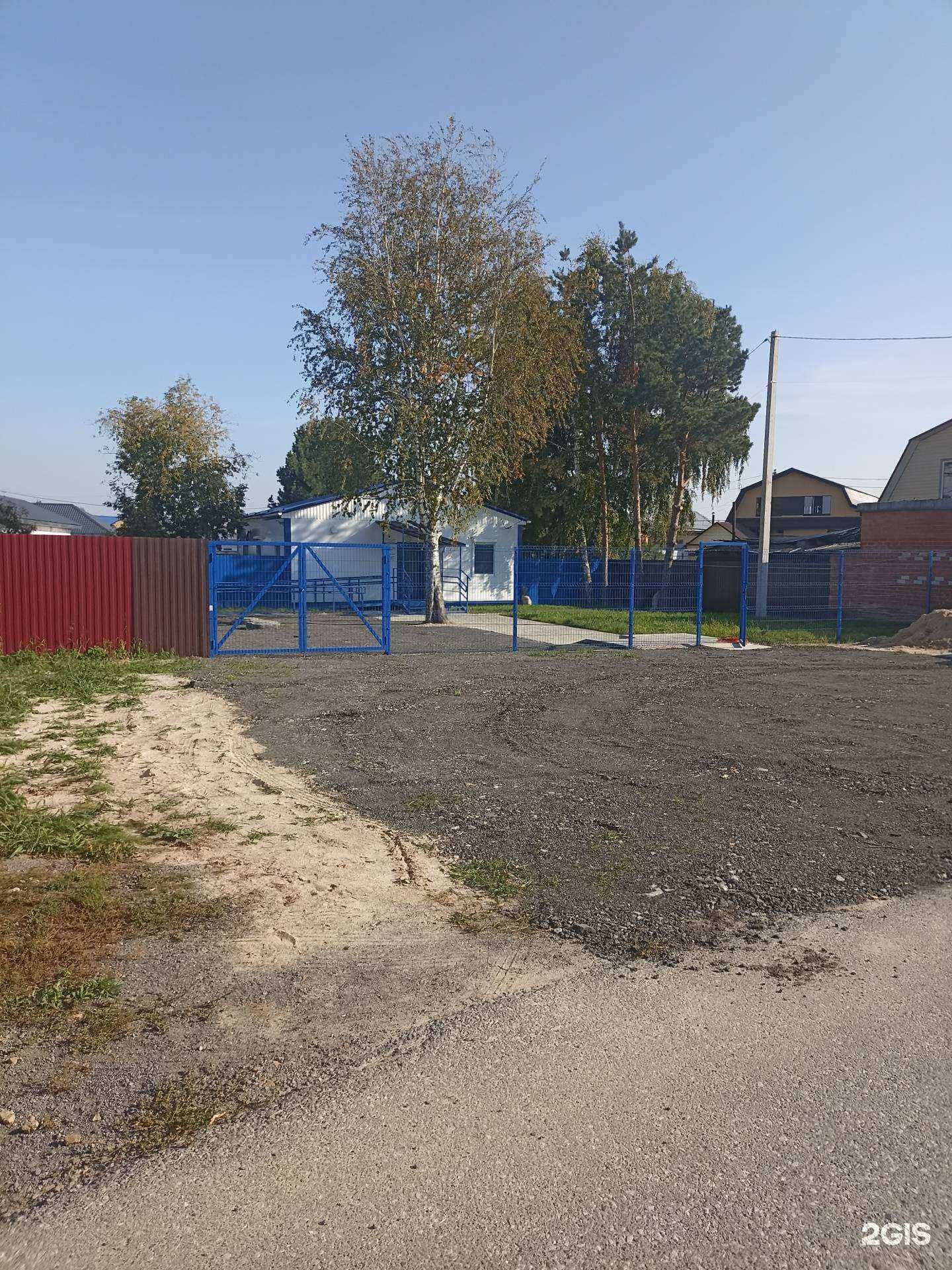 Отзывы на компанию Городская станция по борьбе с болезнями животных г. Тюмень в г. Тюмень c фото