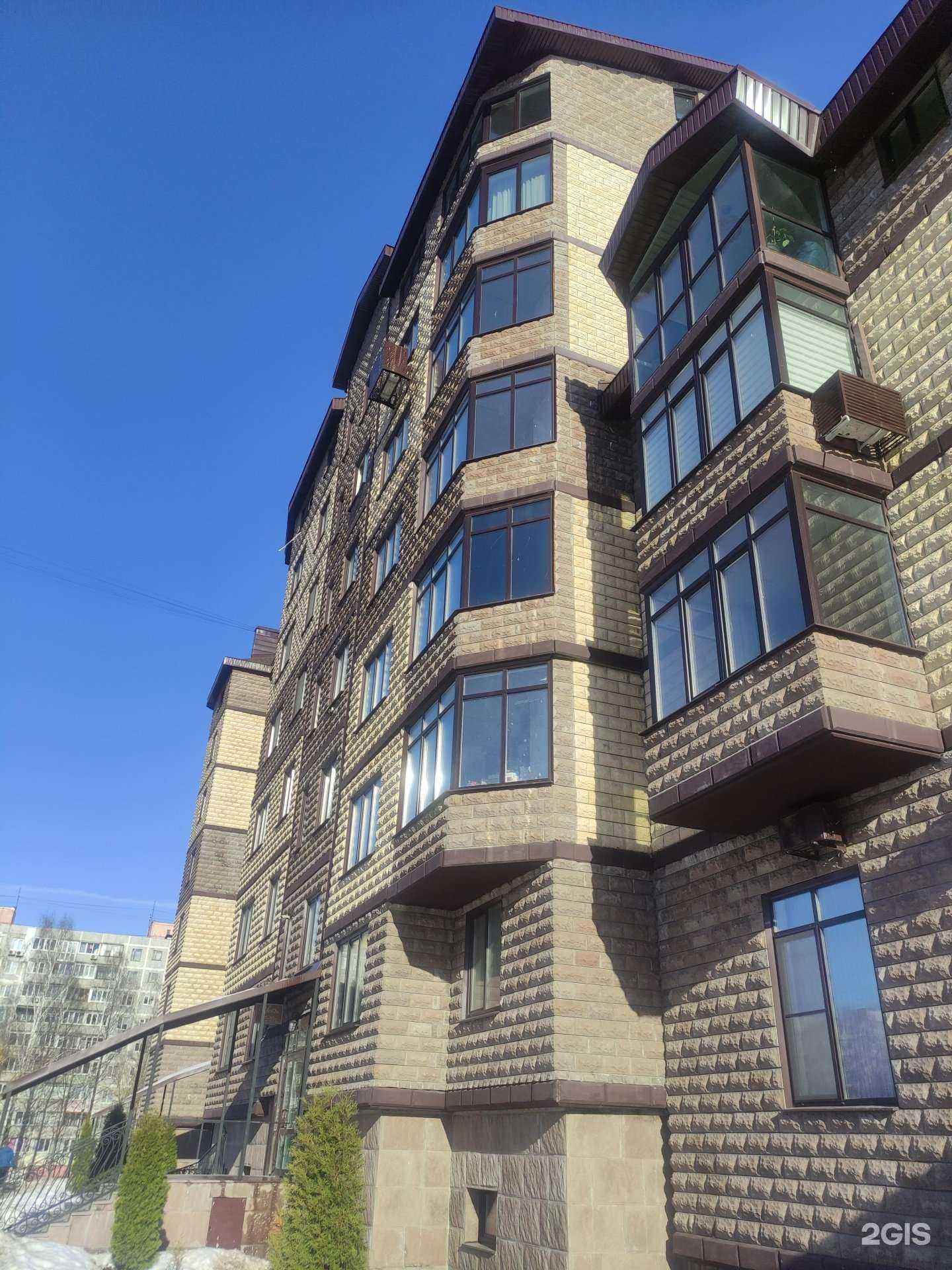 Отзывы на компанию Колизей в Коломне c фото - фотография 2 из 2