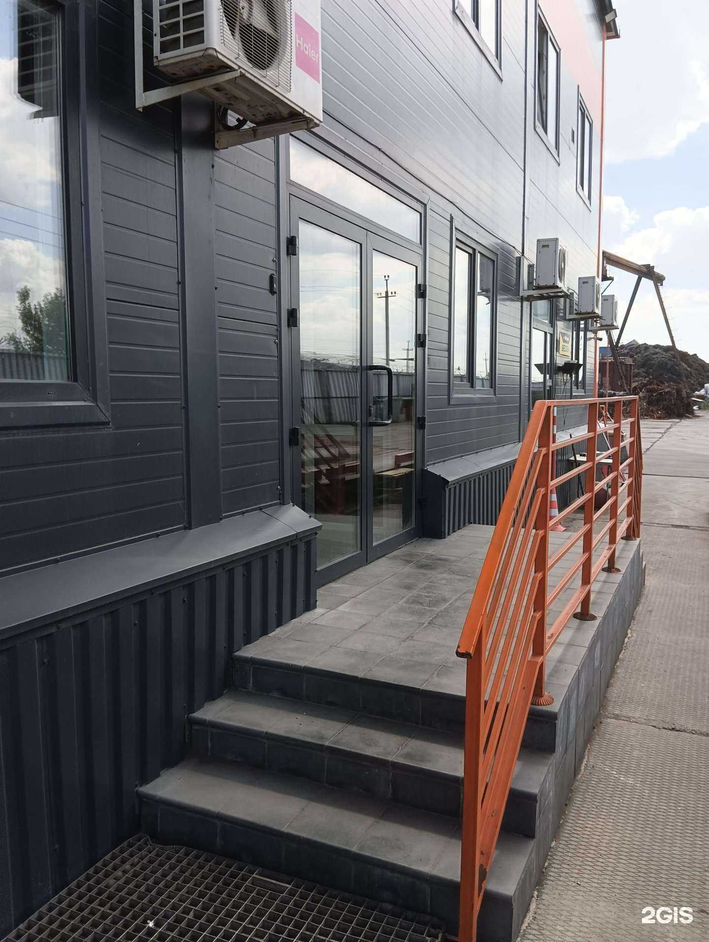 Отзывы на компанию Втормет в Новосибирске c фото