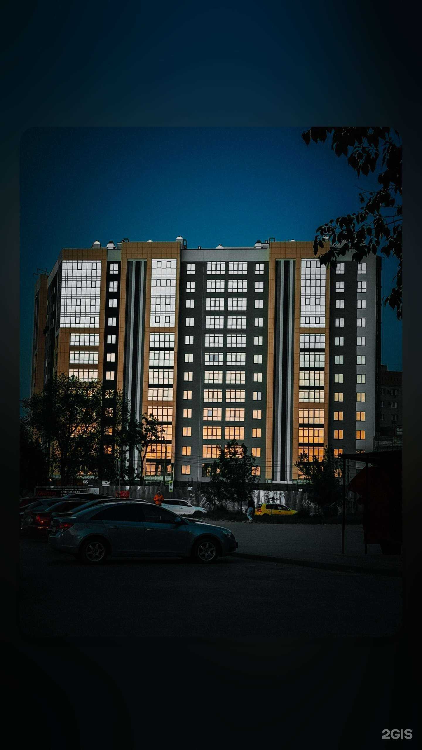 Отзывы на компанию Монумент Плаза в Волгограде c фото - фотография 2 из 2