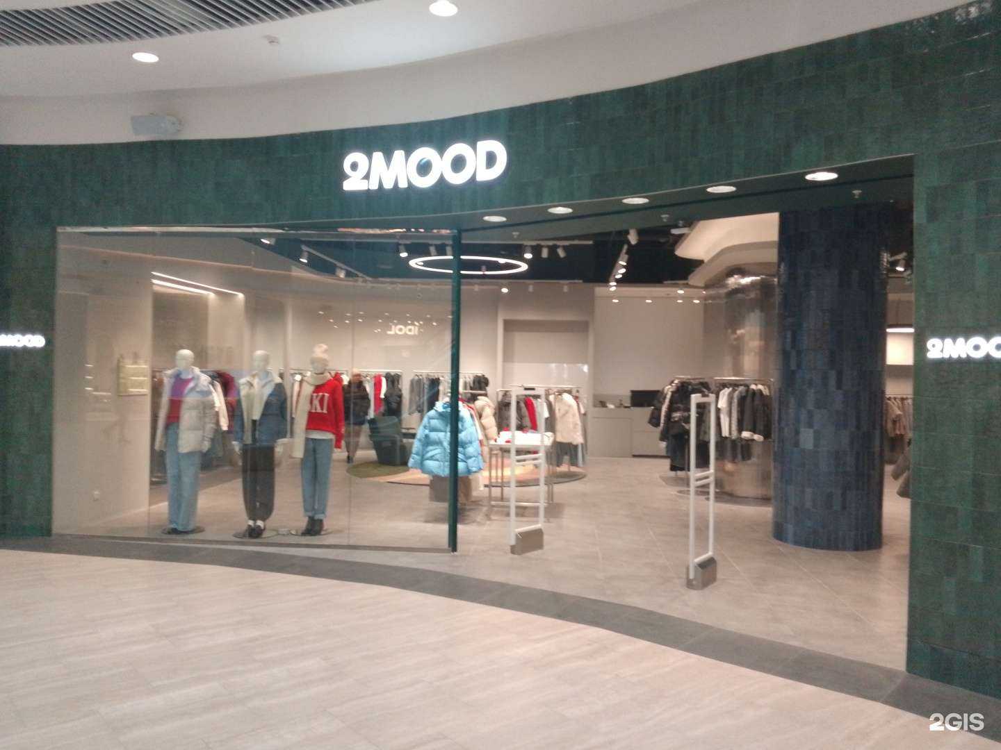 Отзывы на компанию 2Mood в г. Хабаровск c фото