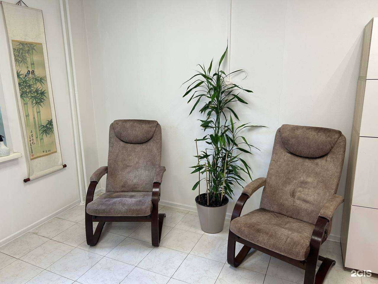 Отзывы на компанию Доктор Джу в г. Красноярск c фото