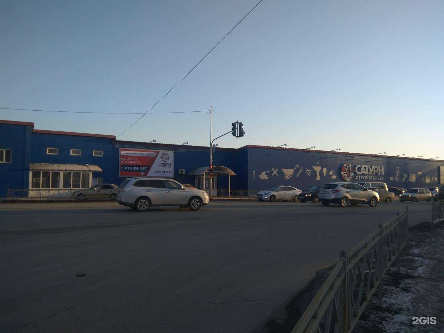 Отзывы на компанию Центр котлов в Уфе c фото - фотография 2 из 2