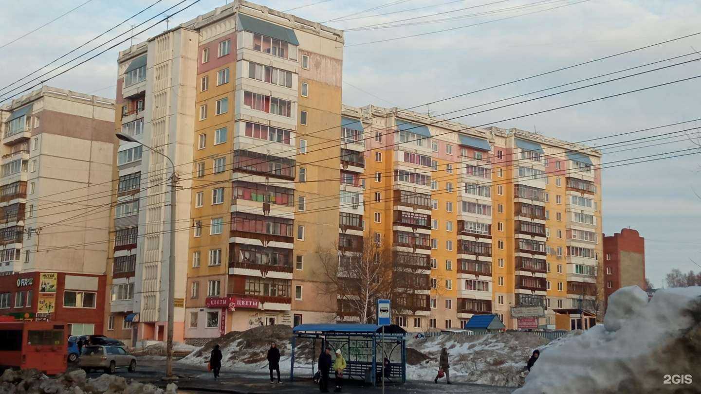 Отзывы на компанию ГлаМурка в Томске c фото - фотография 2 из 2