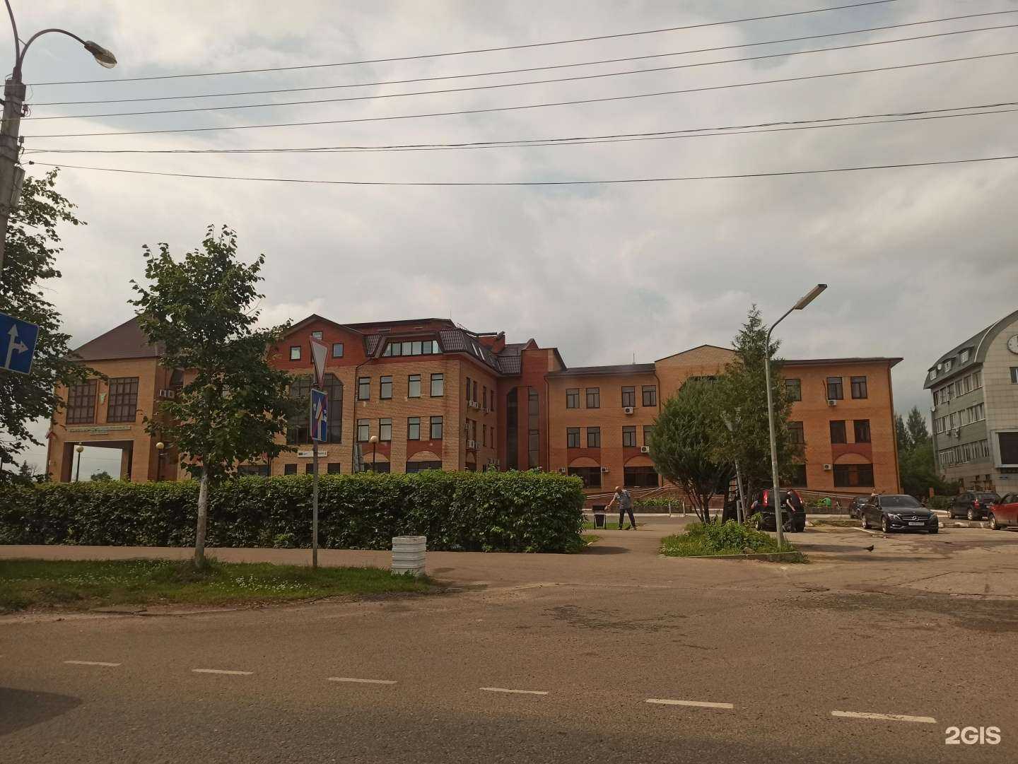 Отзывы на компанию Дмитровская торгово-промышленная палата в Дмитрове c фото - фотография 2 из 2