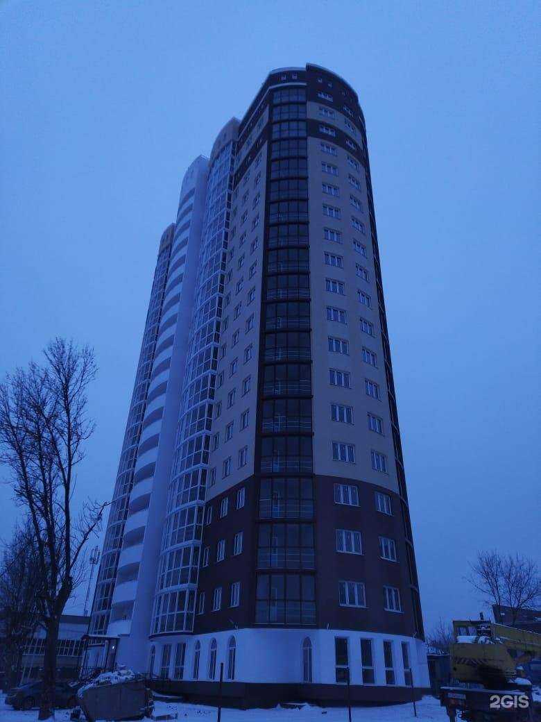 Отзывы на компанию Спецлаб в Иванове c фото - фотография 2 из 2