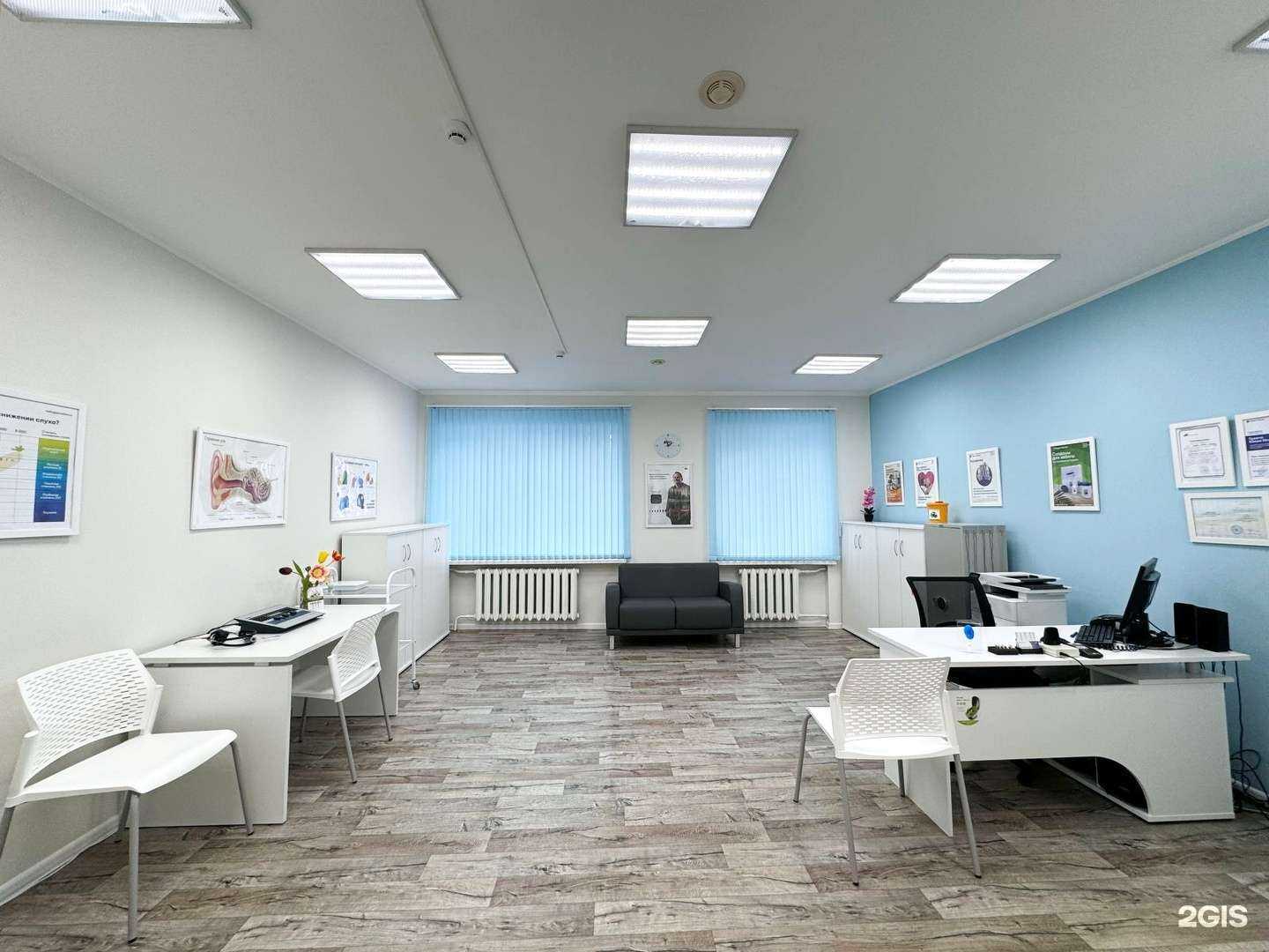 Отзывы на компанию Радуга звуков в Мурманске c фото