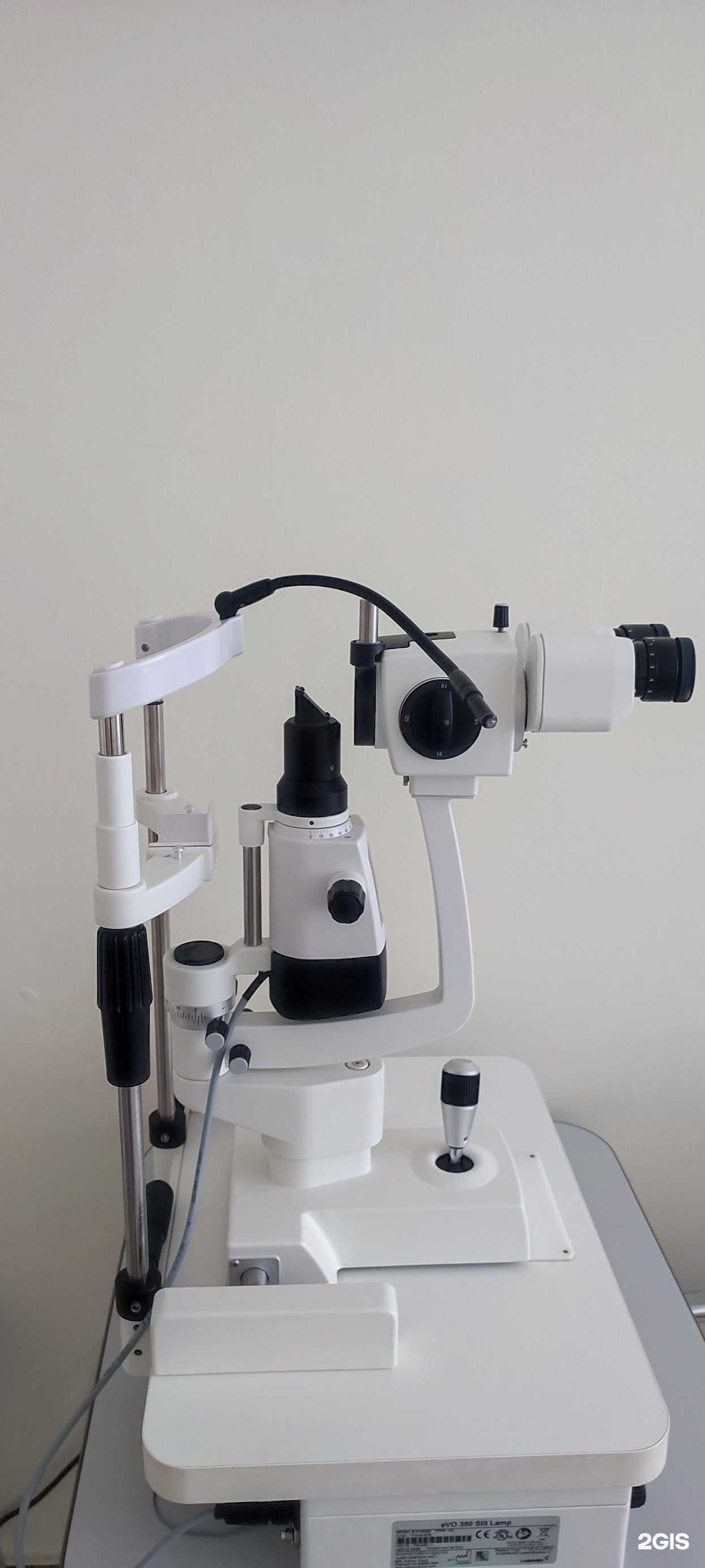 Отзывы на компанию Medиасс в г. Курск c фото