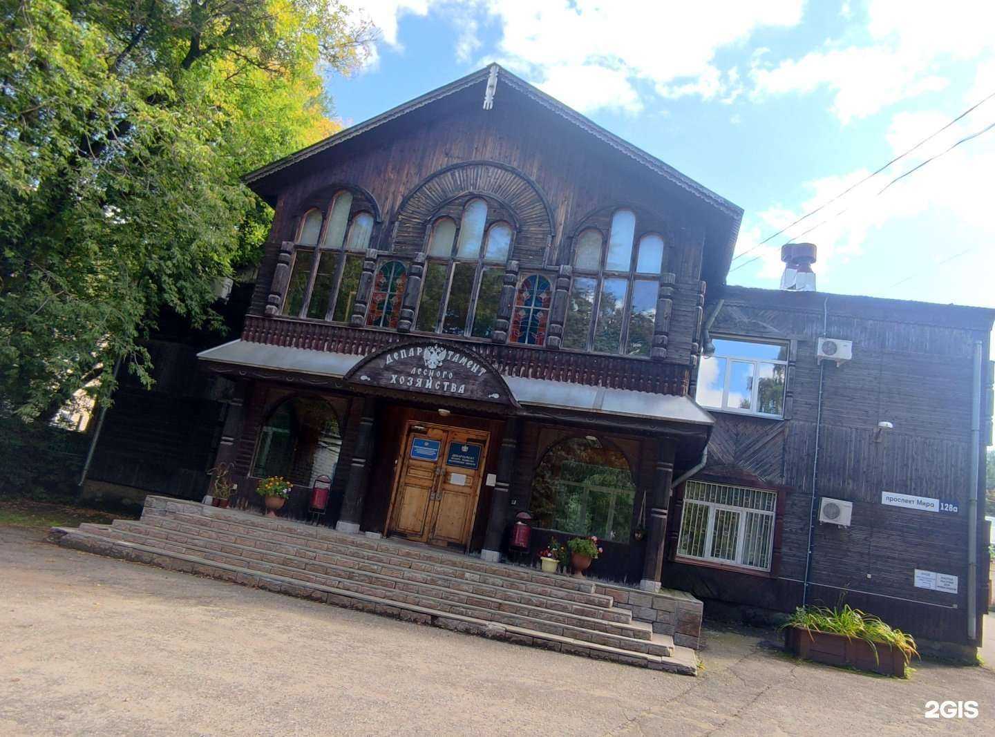 Отзывы на компанию УМЦ ГОЧС Костромской области в Костроме c фото