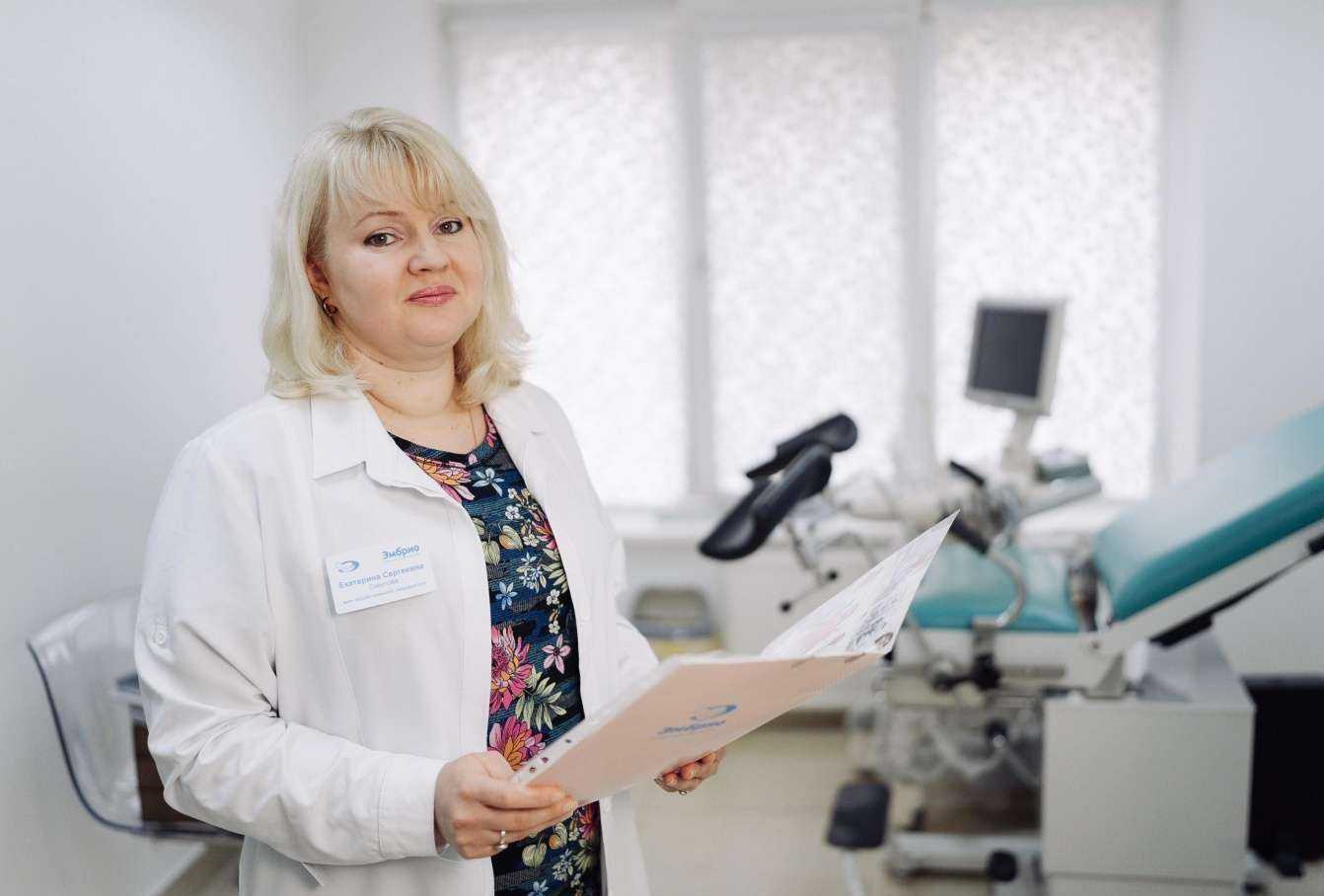 Отзывы на компанию Эмбрио в Краснодаре c фото