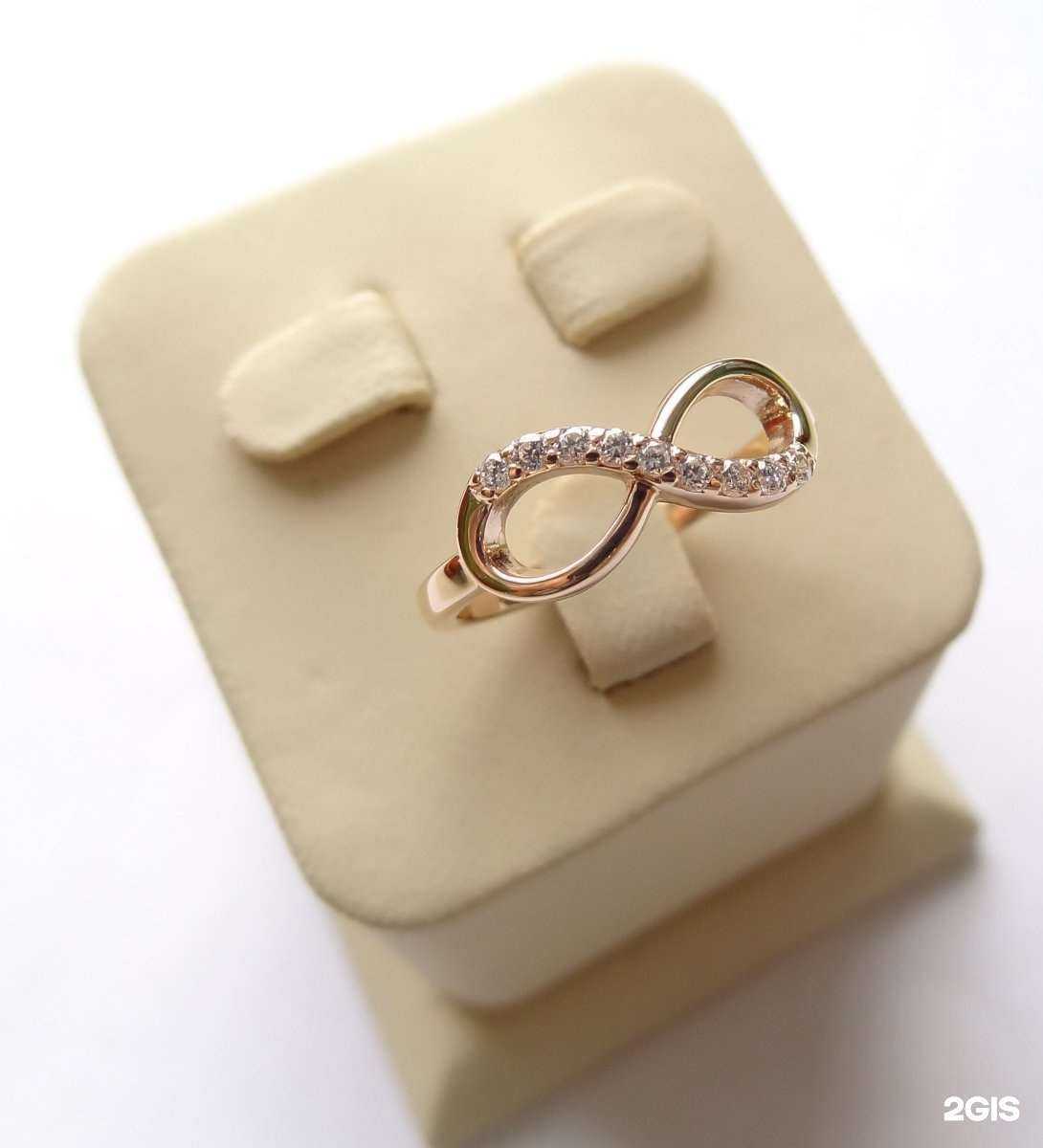 Отзывы на компанию Ювелирная мастерская в г. Белгород c фото