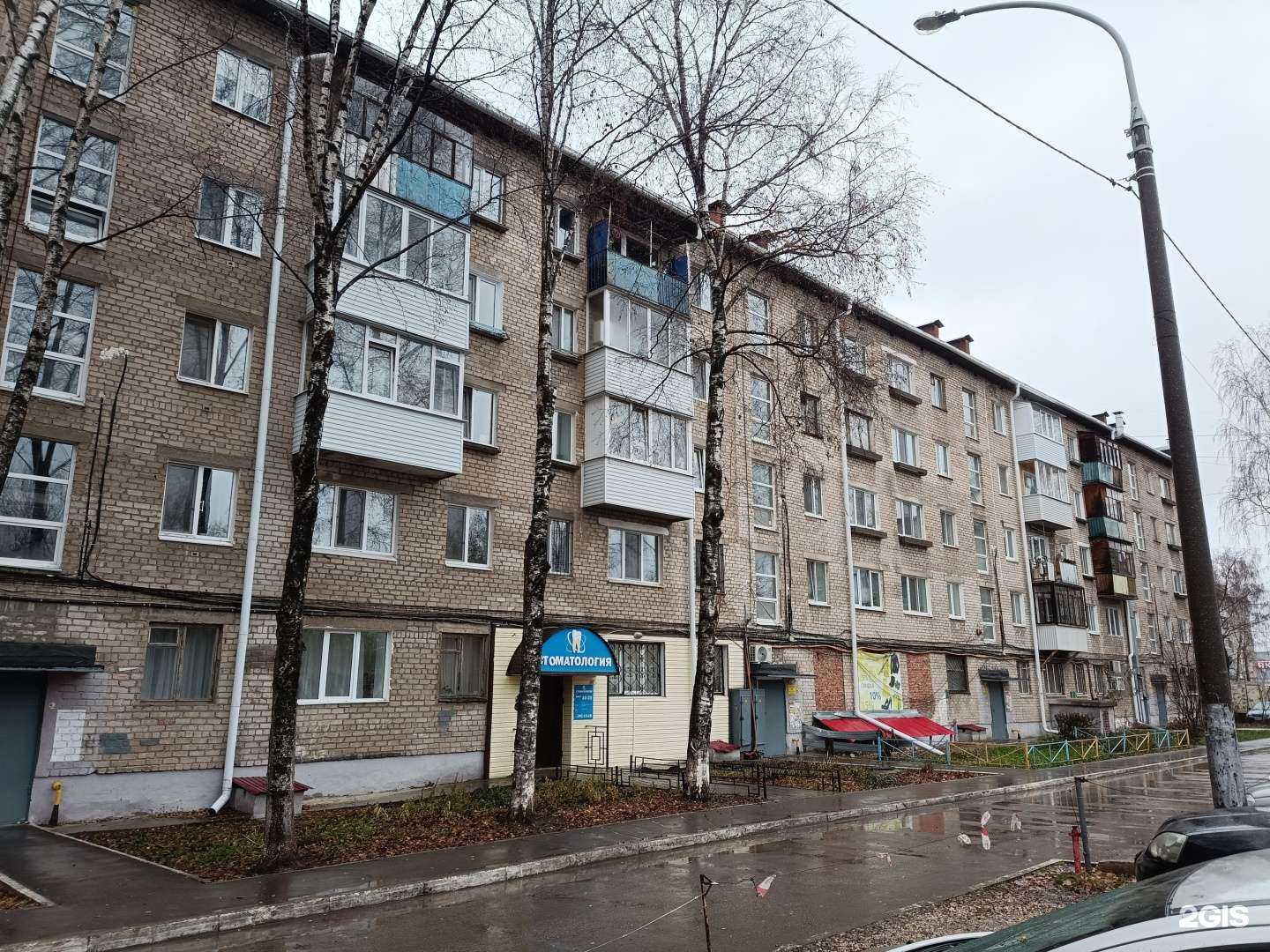 Отзывы на компанию КИТ-ЛОМБАРД в Перми c фото - фотография 2 из 2