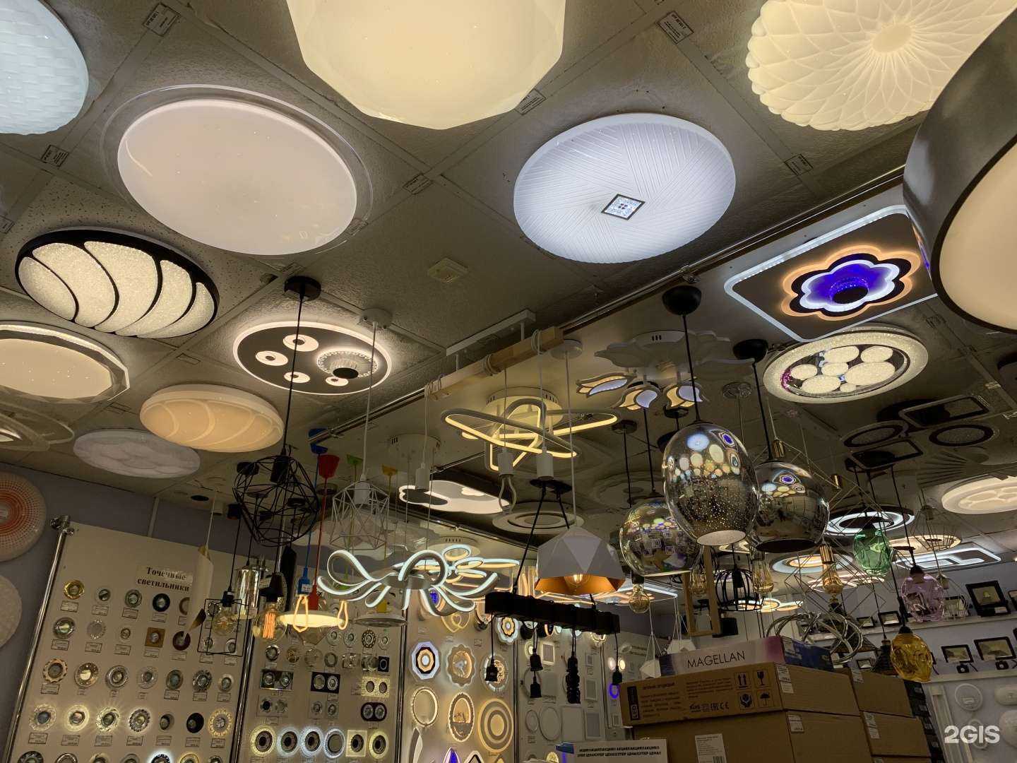 Отзывы на компанию Лампочка в г. Ноябрьск c фото