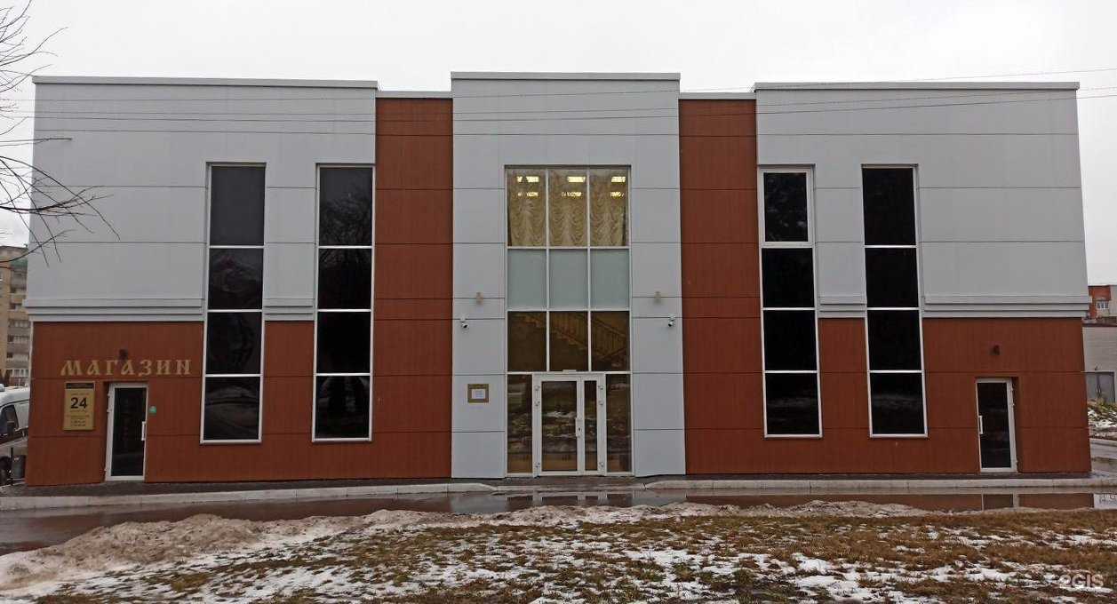 Отзывы на компанию Городская Ритуальная Служба в г. Чебоксары c фото