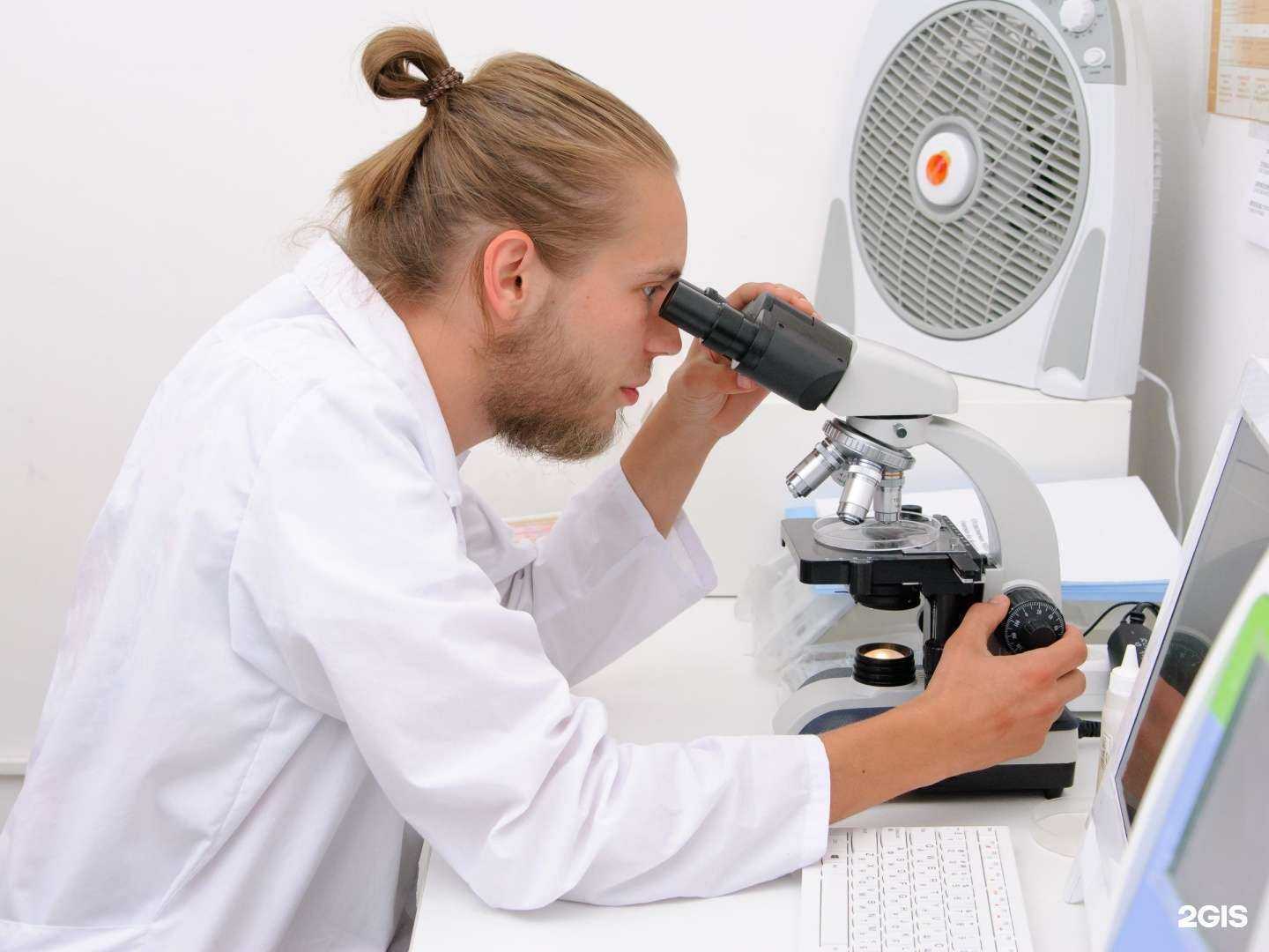 Отзывы на компанию Медик в г. Королёв c фото