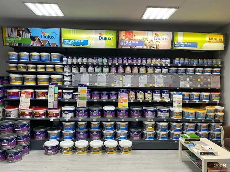 Отзывы на компанию Dulux в Чите c фото