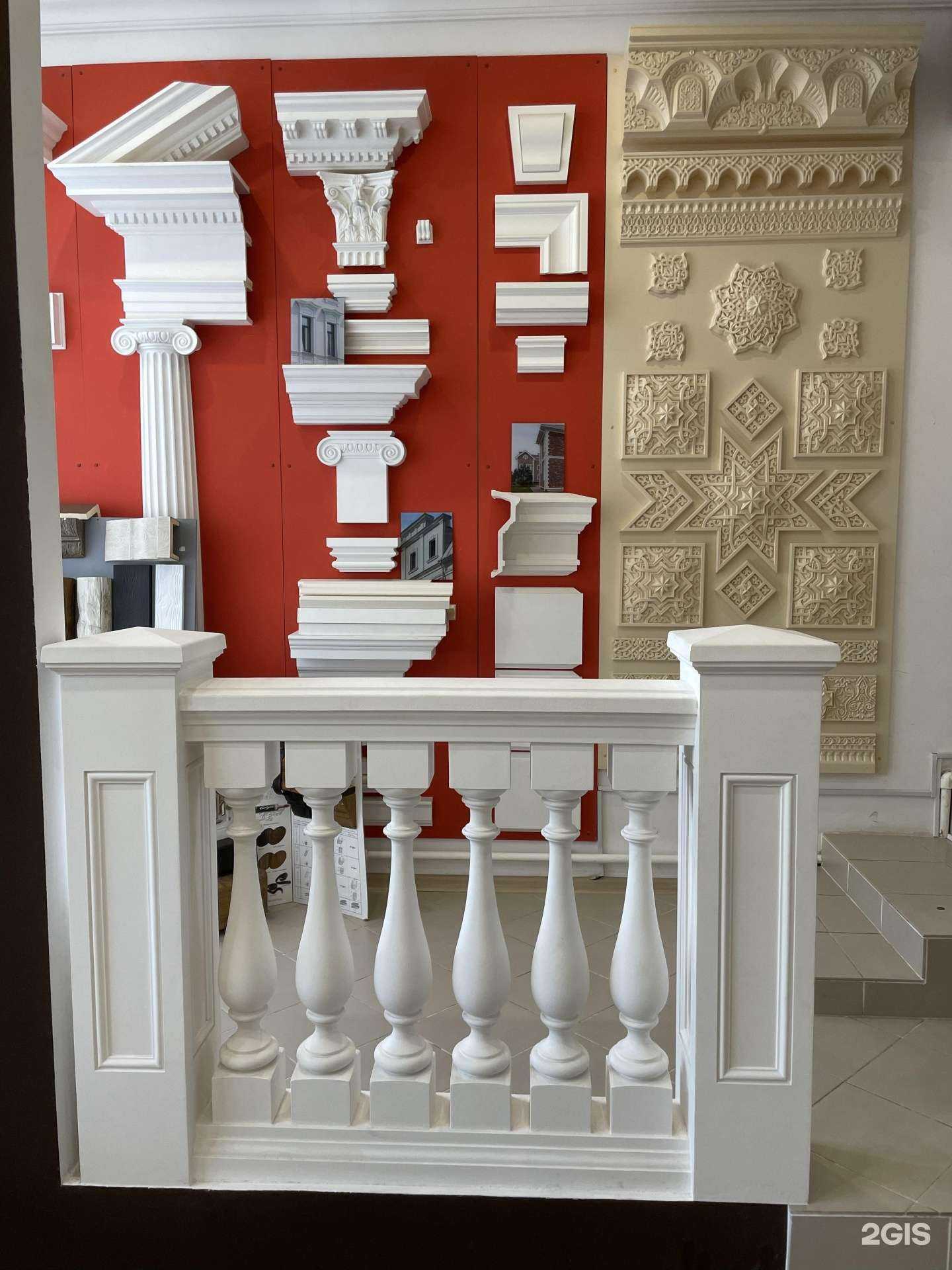 Отзывы на компанию Европласт в г. Набережные Челны c фото