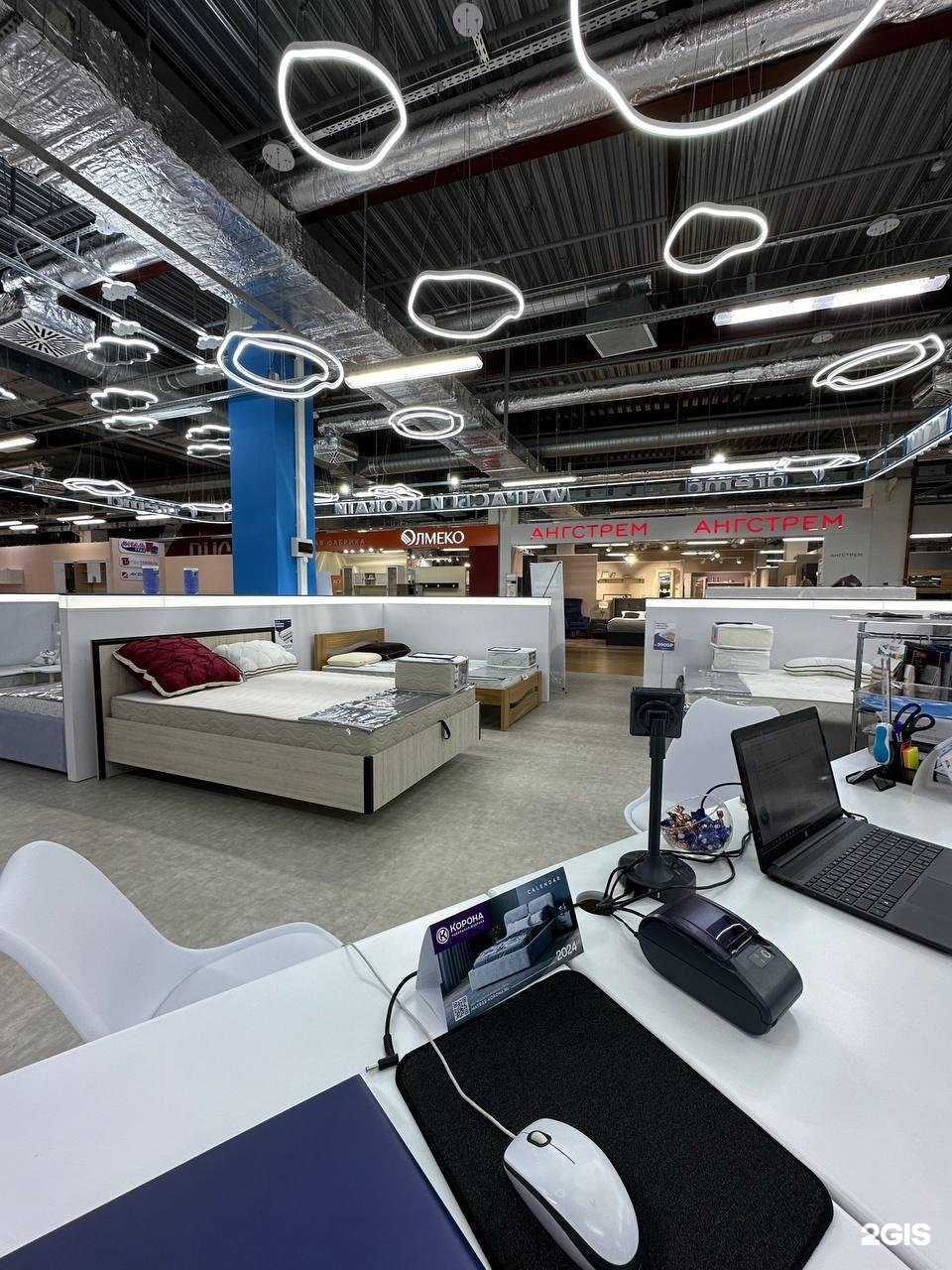 Отзывы на компанию Drёma в Самаре c фото