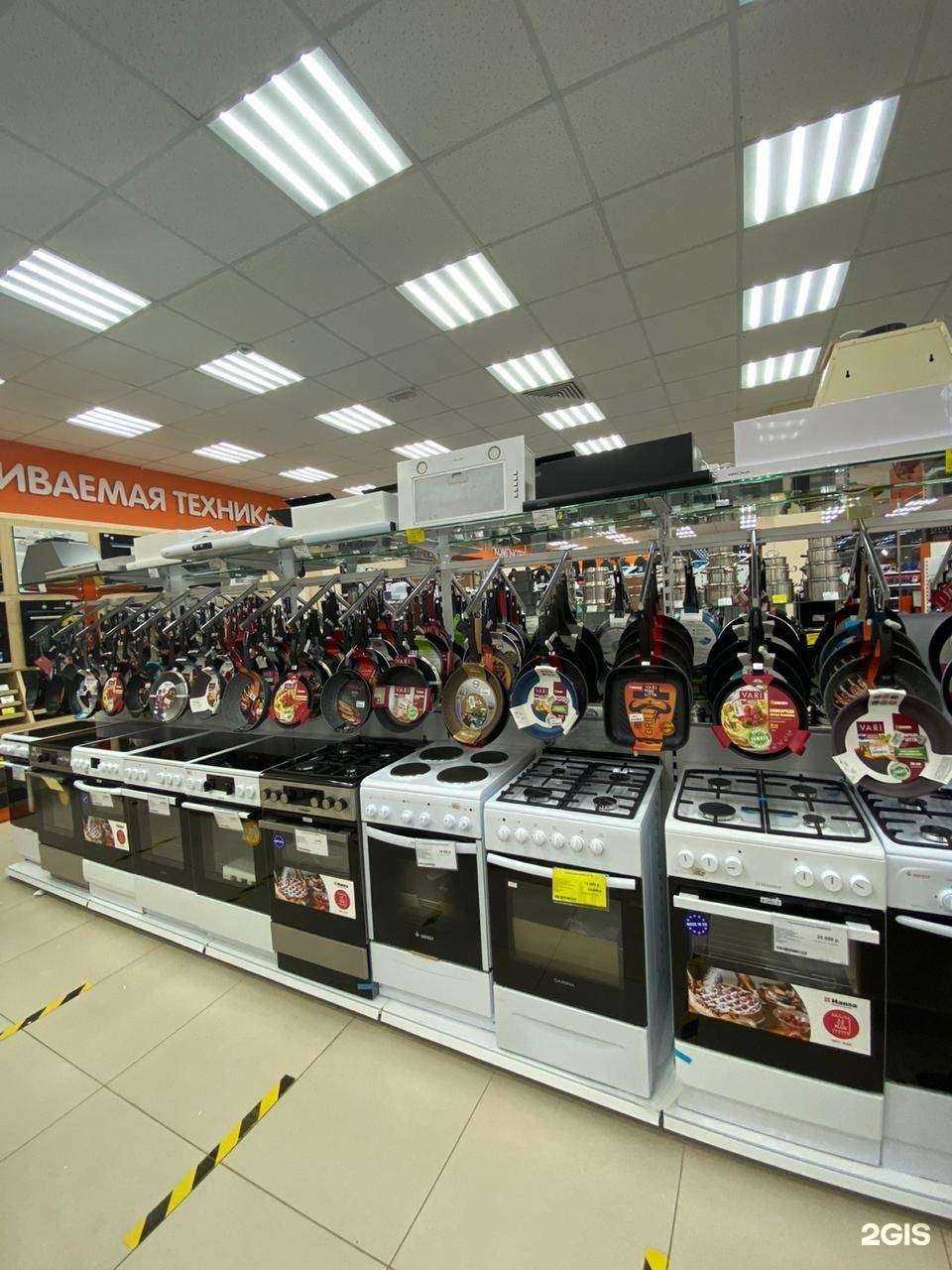 Отзывы на компанию DNS в Солнечногорске c фото