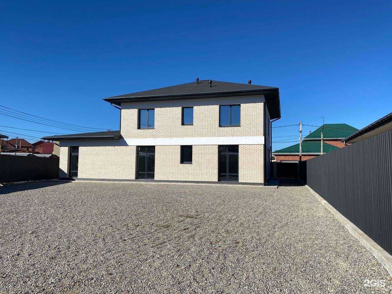 Отзывы на компанию Сберстрой в Иркутске c фото