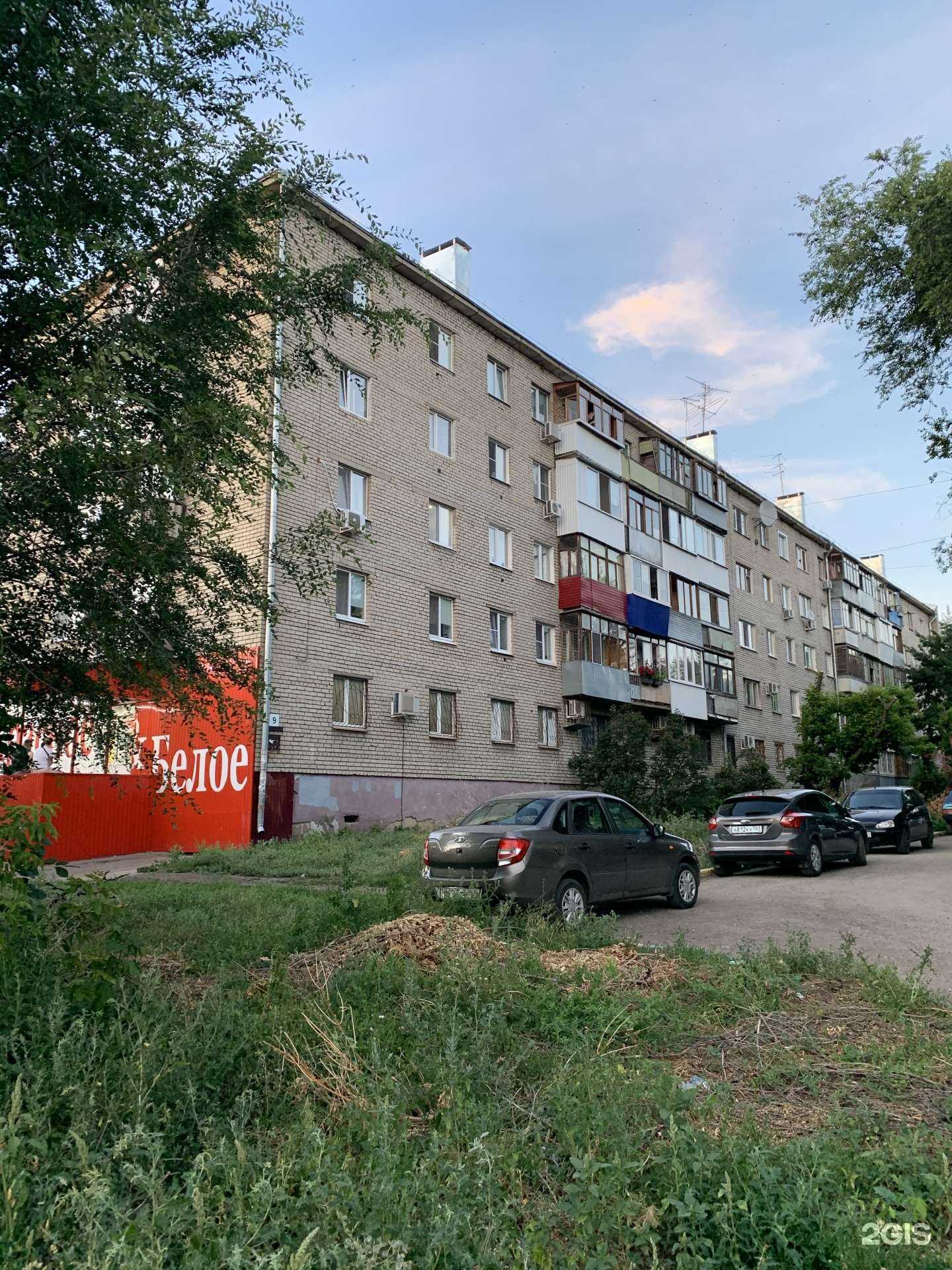 Отзывы на компанию Спектр Систем Безопасности в Самаре c фото - фотография 2 из 2