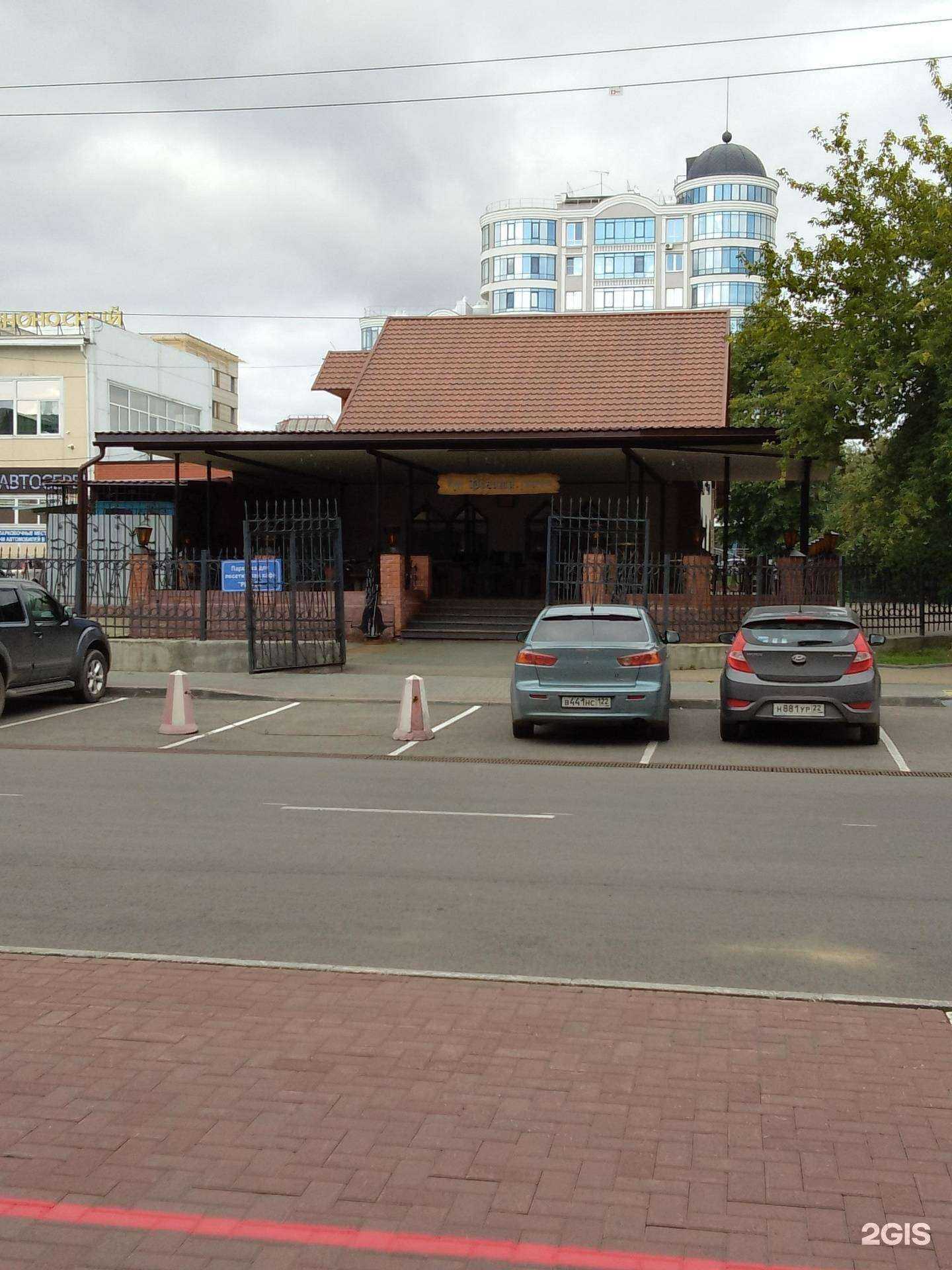 Отзывы на компанию Регата в Барнауле c фото - фотография 2 из 2