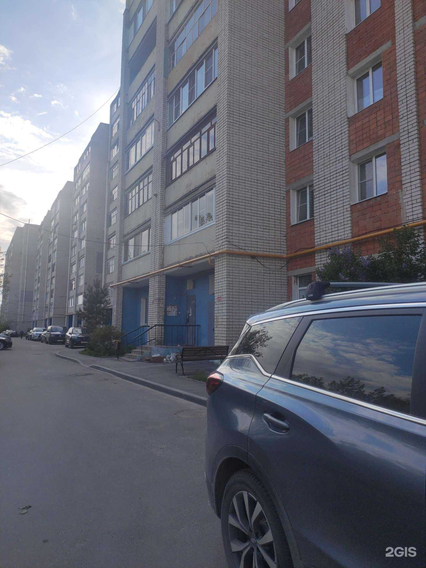 Отзывы на компанию Аквамарин в Дзержинске c фото