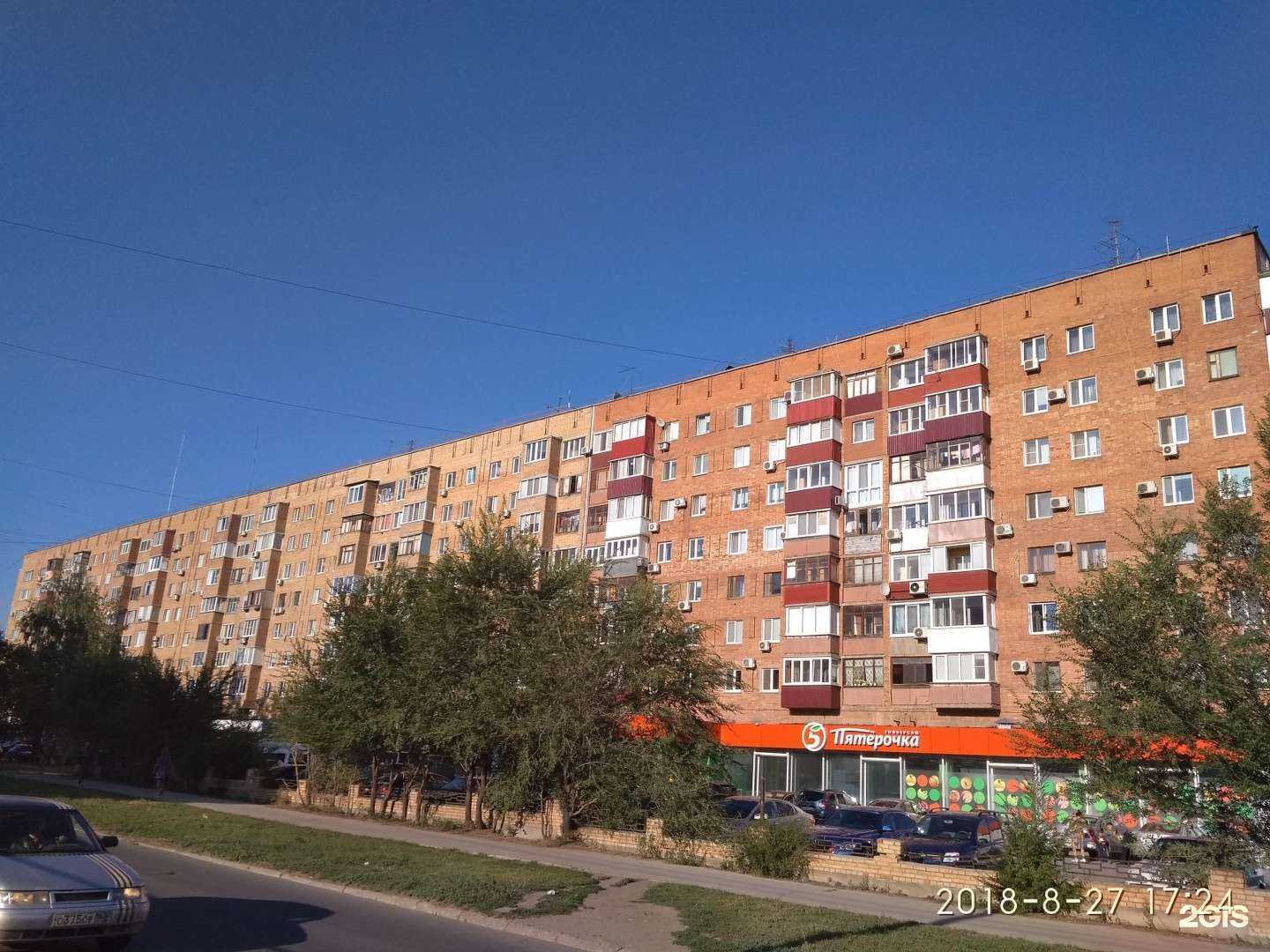 Отзывы на компанию Данила-Мастер в Самаре c фото - фотография 2 из 2