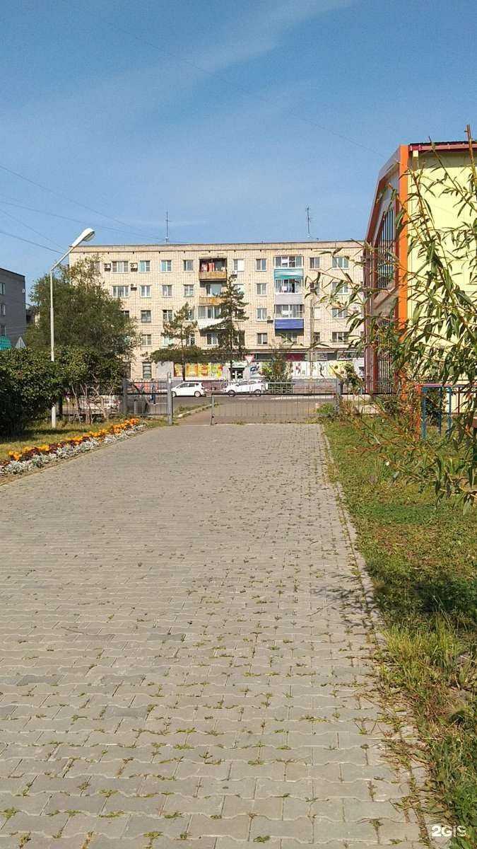 Отзывы на компанию Мастерская по ремонту часов в Комсомольске-на-Амуре c фото - фотография 2 из 2