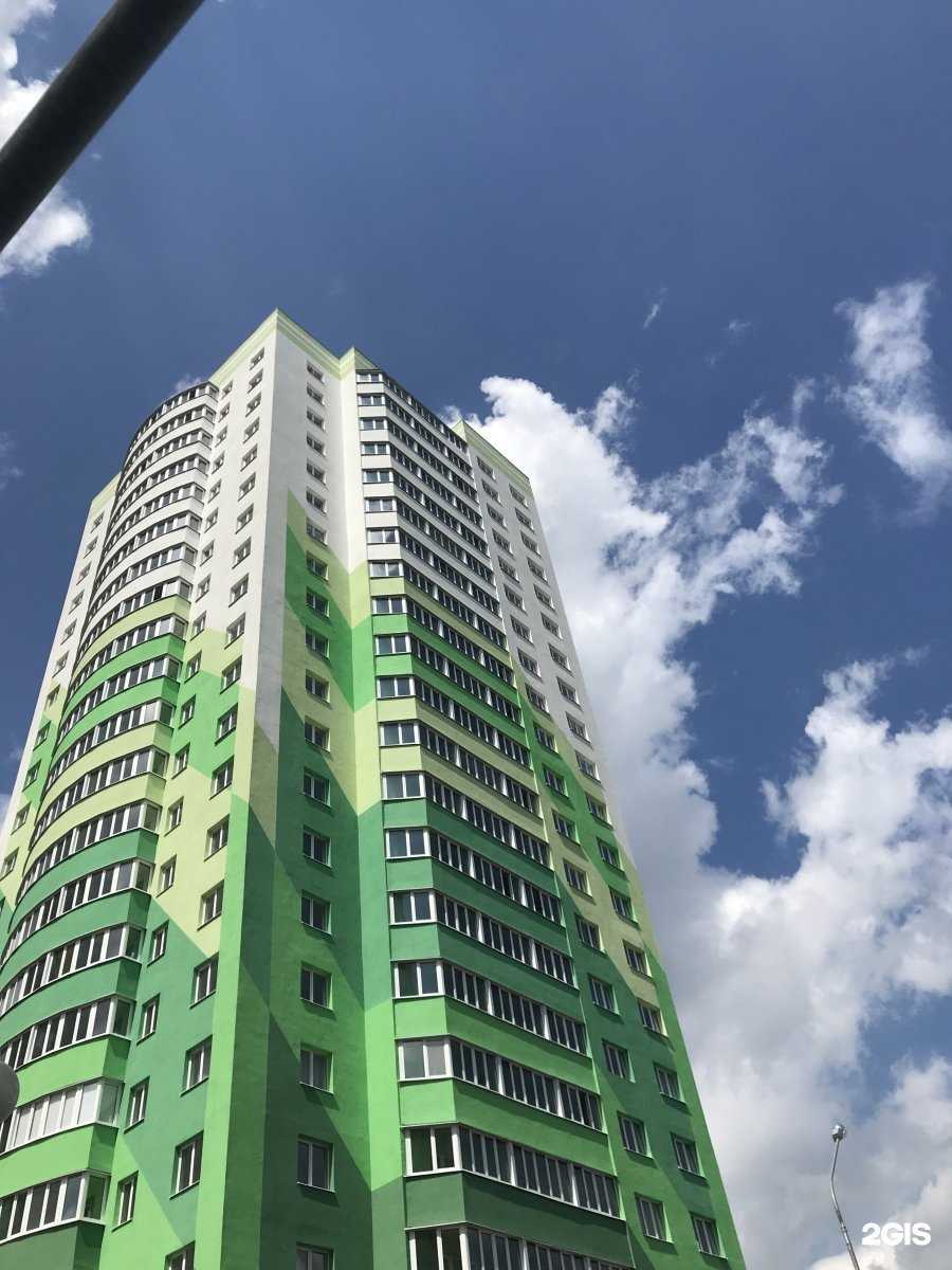 Отзывы на компанию Богиня в Пензе c фото - фотография 2 из 2