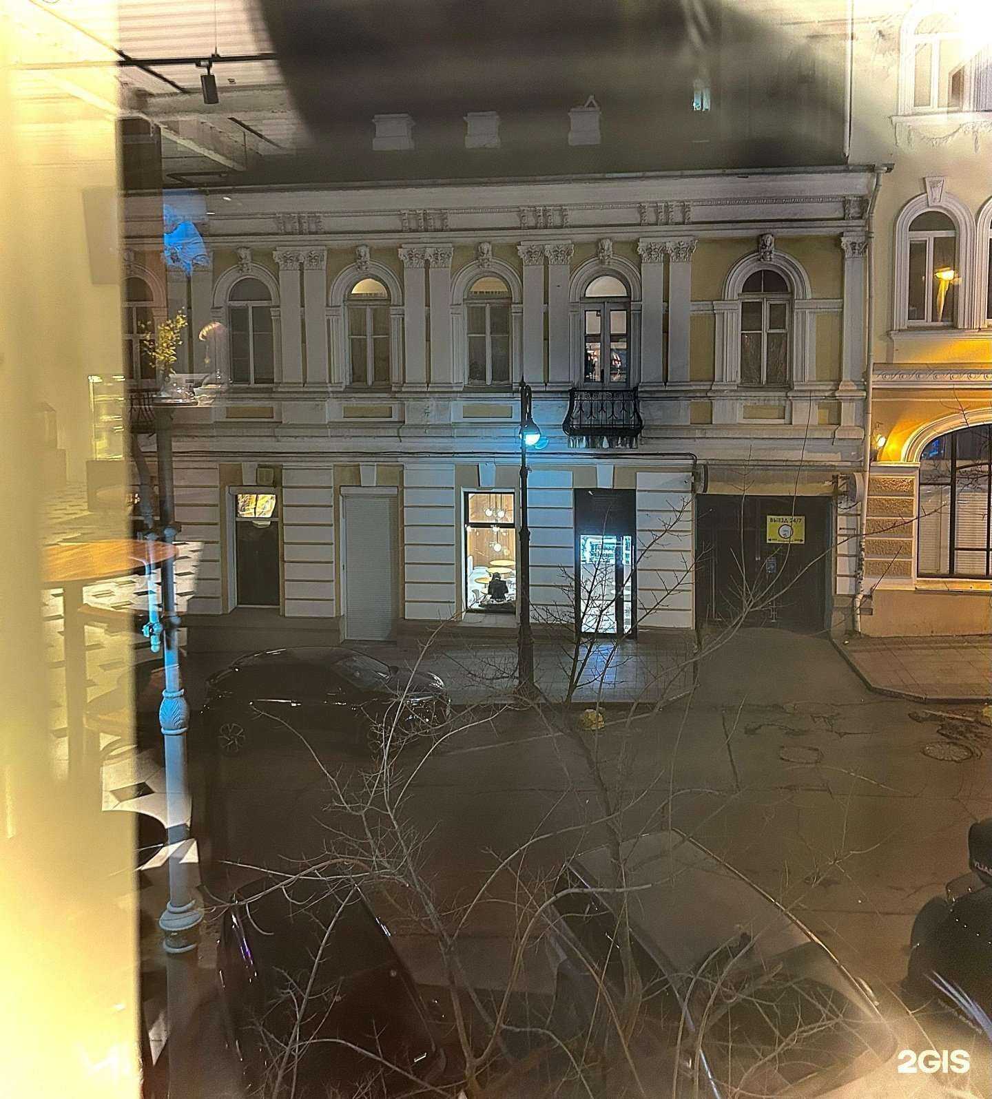 Отзывы на компанию Mango в Владивостоке c фото - фотография 2 из 2