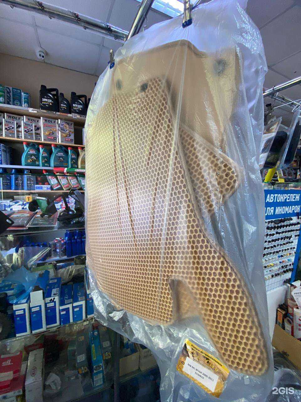 Отзывы на компанию Автолайн в г. Ставрополь c фото