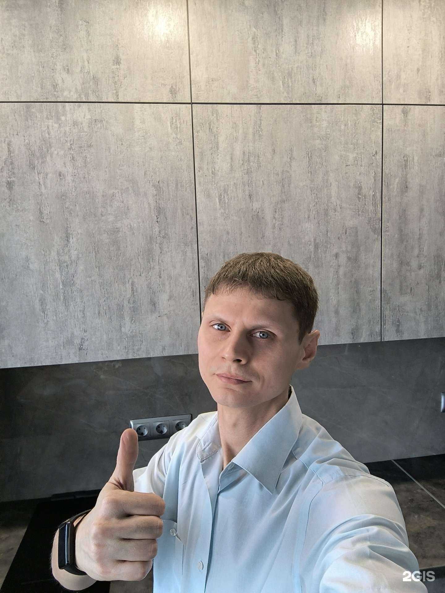 Отзывы на компанию Relax в Кемерове c фото