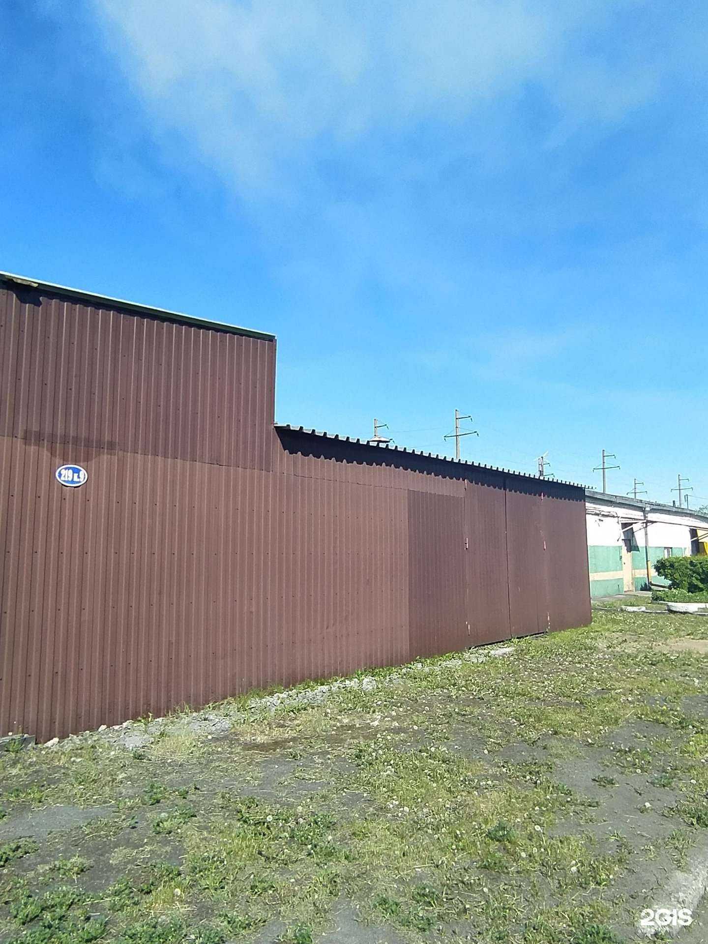 Отзывы на компанию Промтехснаб в Омске c фото - фотография 2 из 2