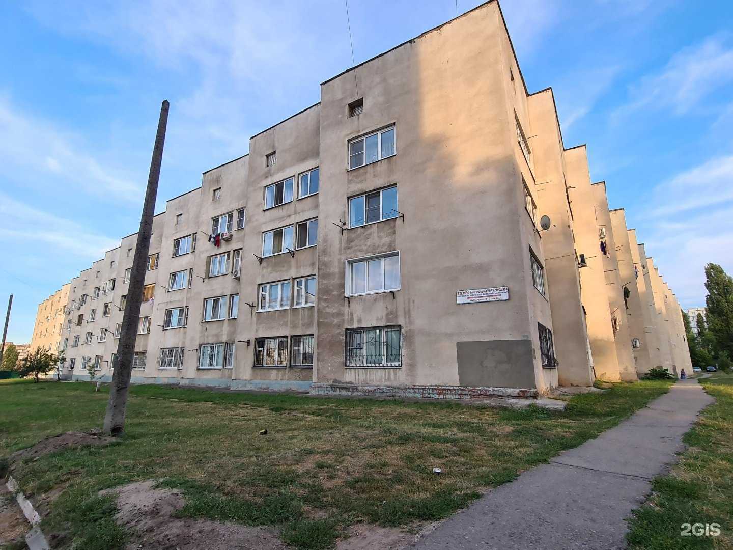 Отзывы на компанию Учебный класс №1 в Старом Осколе c фото - фотография 2 из 2