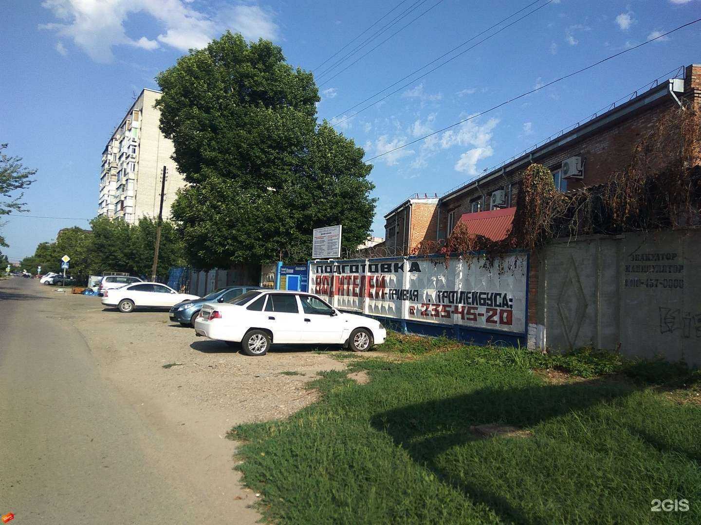 Отзывы на компанию Универсал в Краснодаре c фото