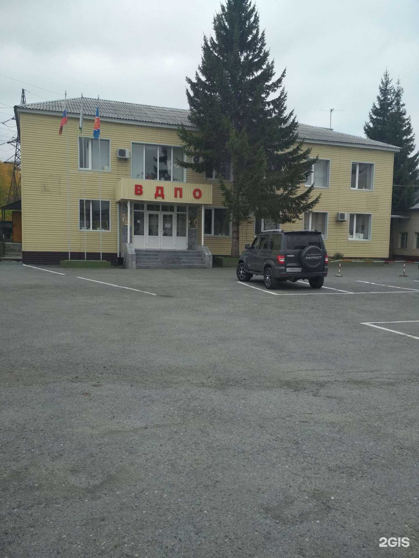 Отзывы на компанию Всероссийское добровольное пожарное общество в Тюмени c фото