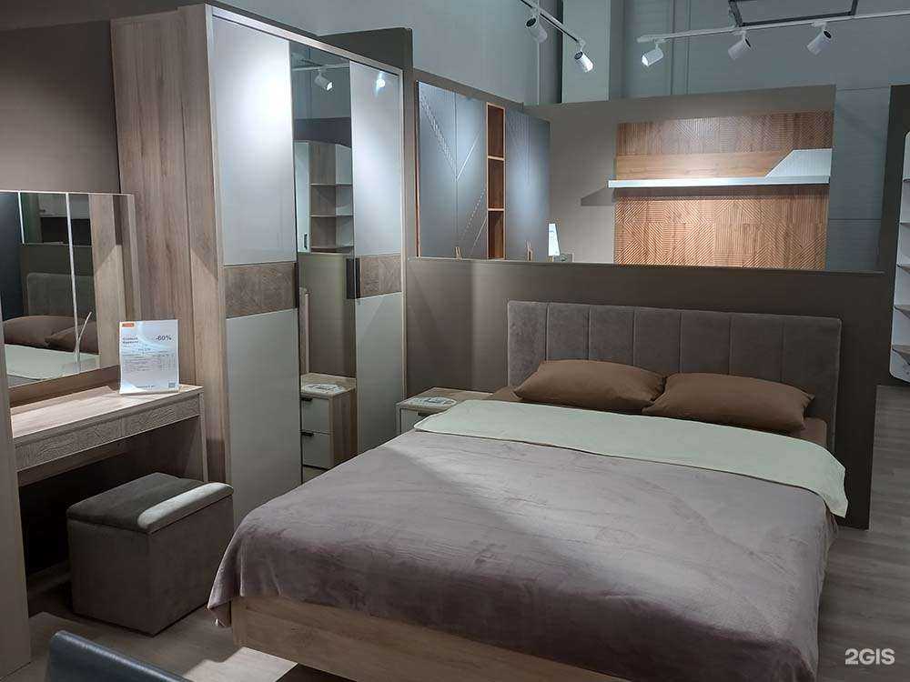 Отзывы на компанию DaVita в Новосибирске c фото