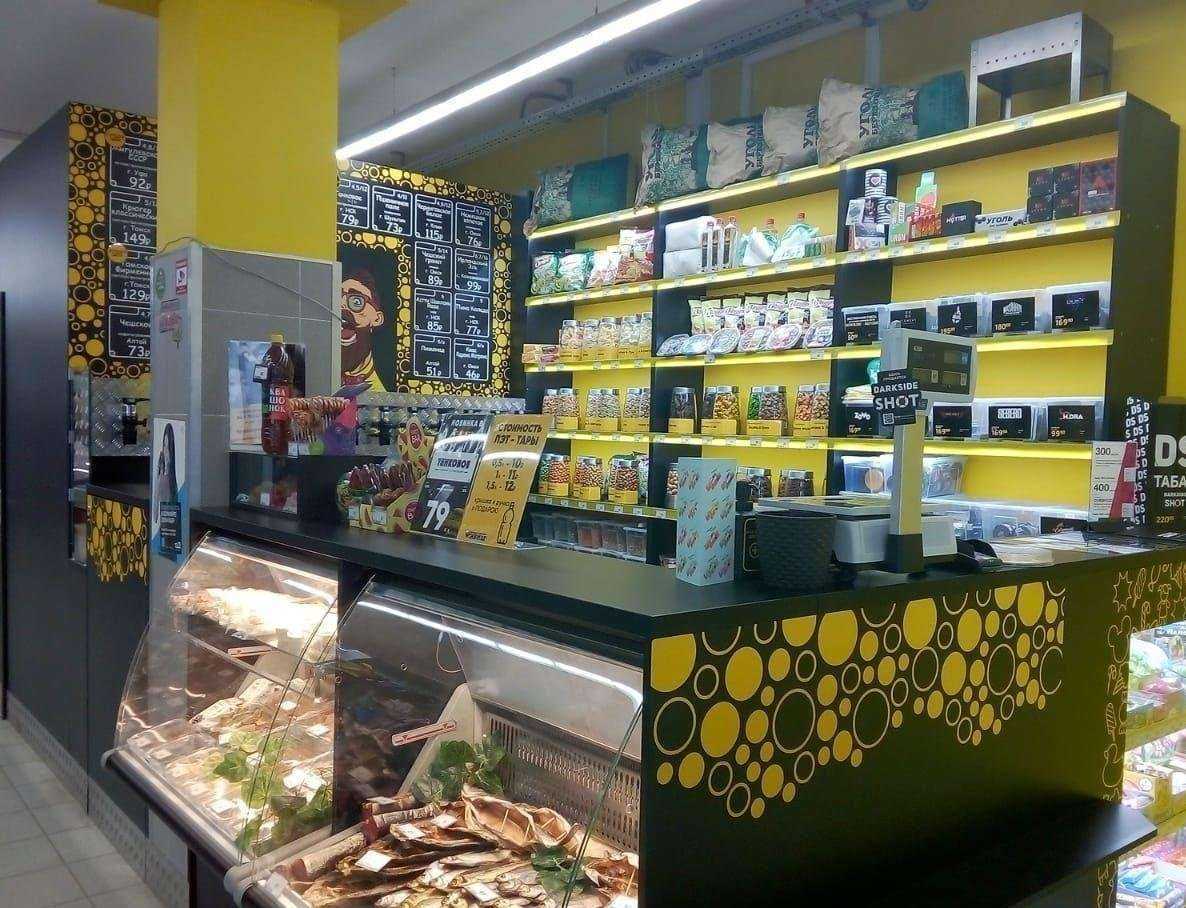 Отзывы на компанию Пивмаг в Омске c фото