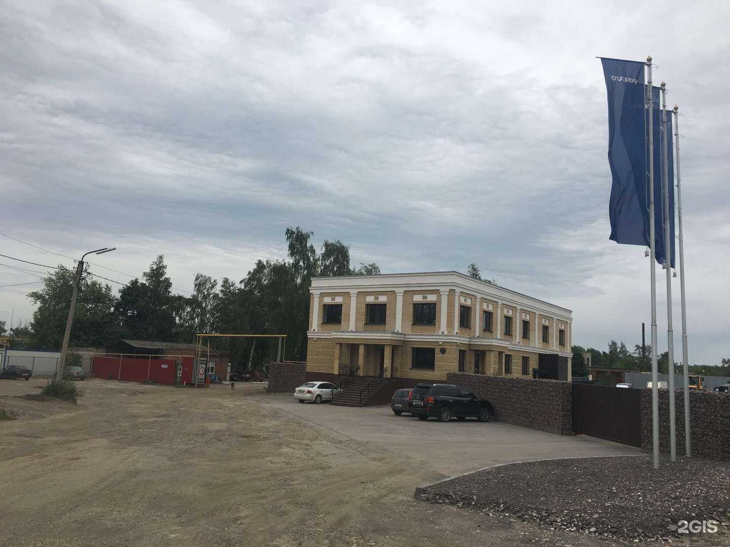 Отзывы на компанию Спецстройуниверсал в Рязани c фото - фотография 2 из 2