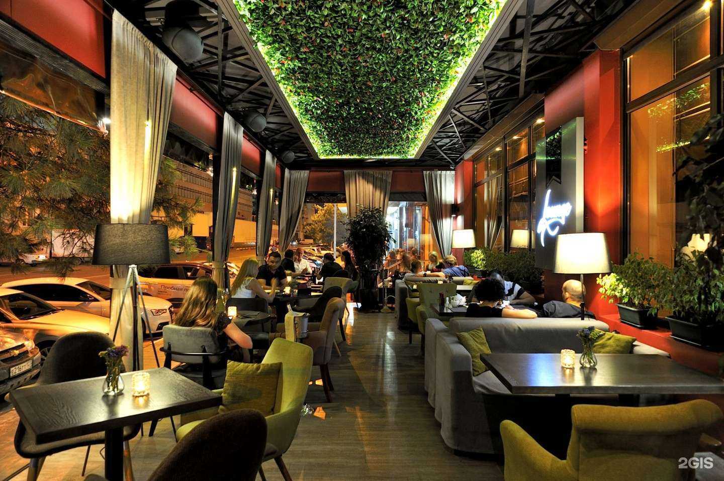 Отзывы на компанию Lounge в Новороссийске c фото