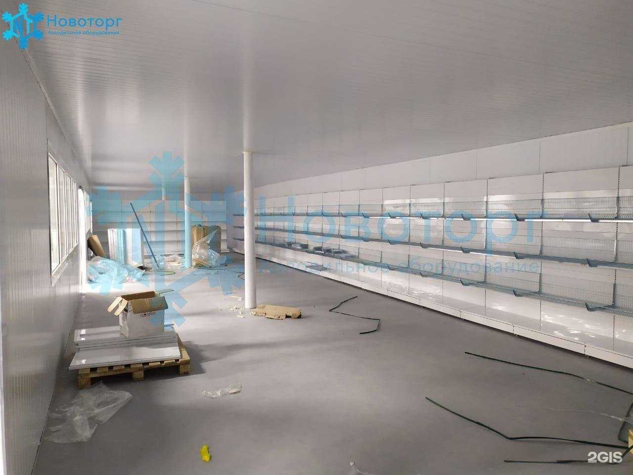 Отзывы на компанию Новоторг в г. Тула c фото