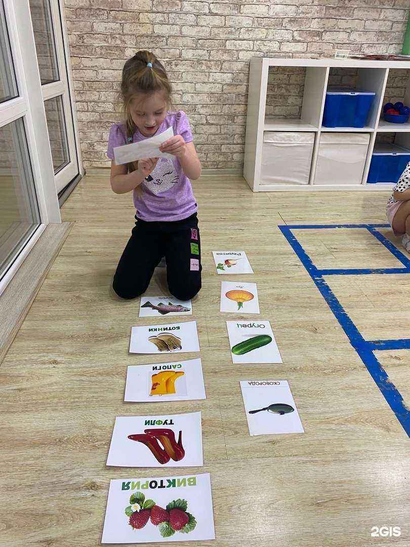 Отзывы на компанию Витаминка в Каменске-Уральском c фото