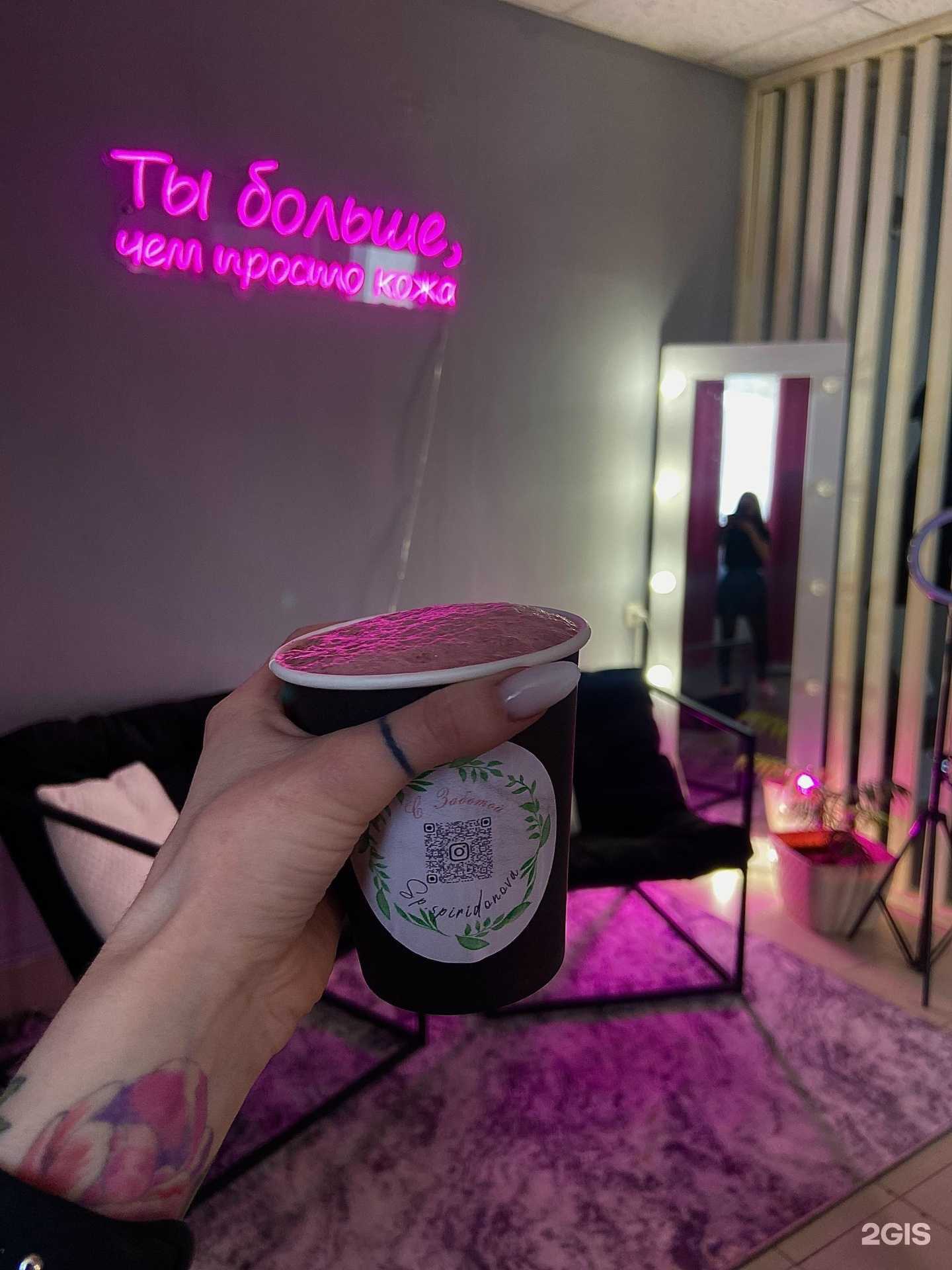 Отзывы на компанию Sp.Safina в г. Улан-Удэ c фото